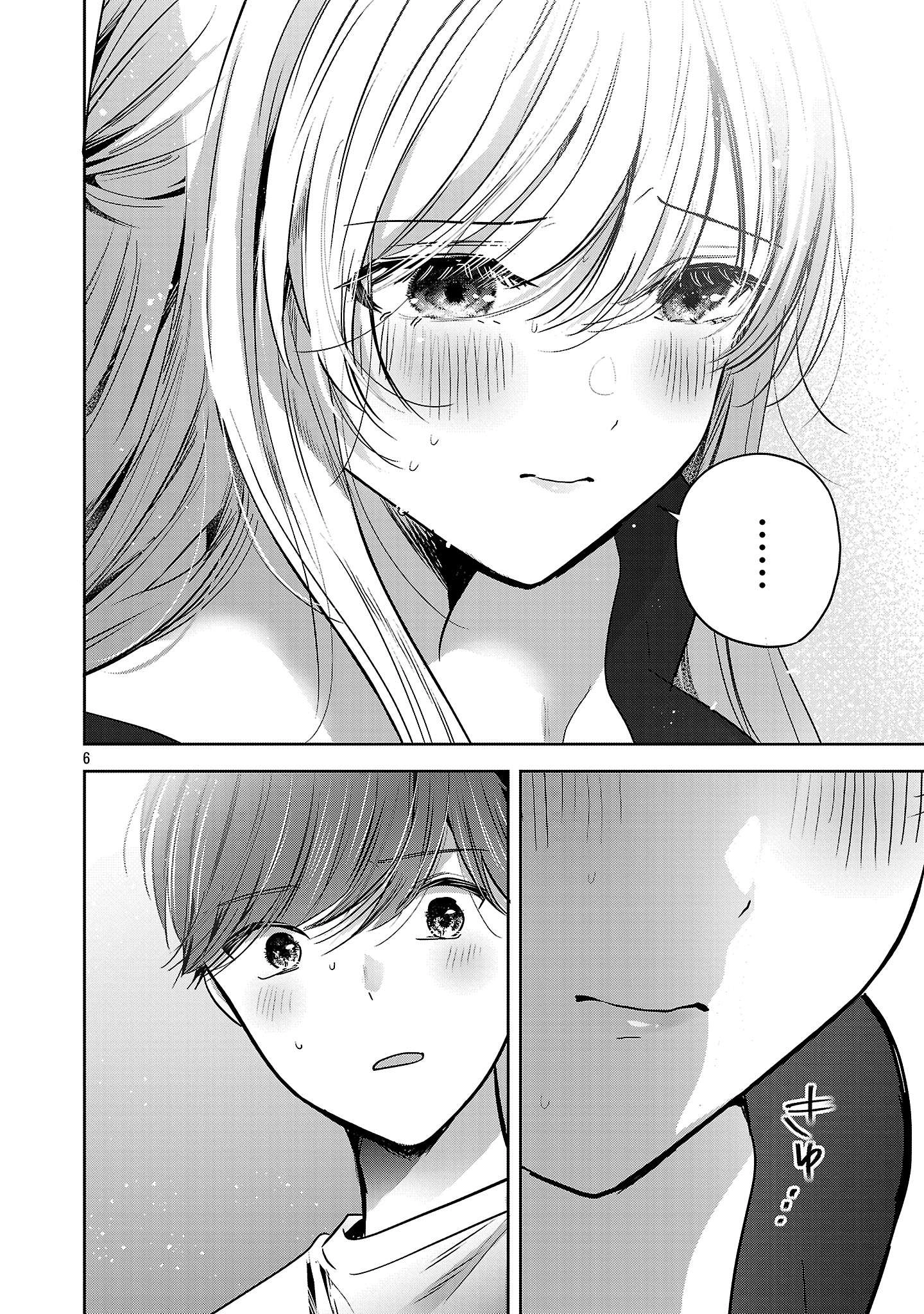 Kimi ni Koisuru Sanshimai Chapter 70 page 8