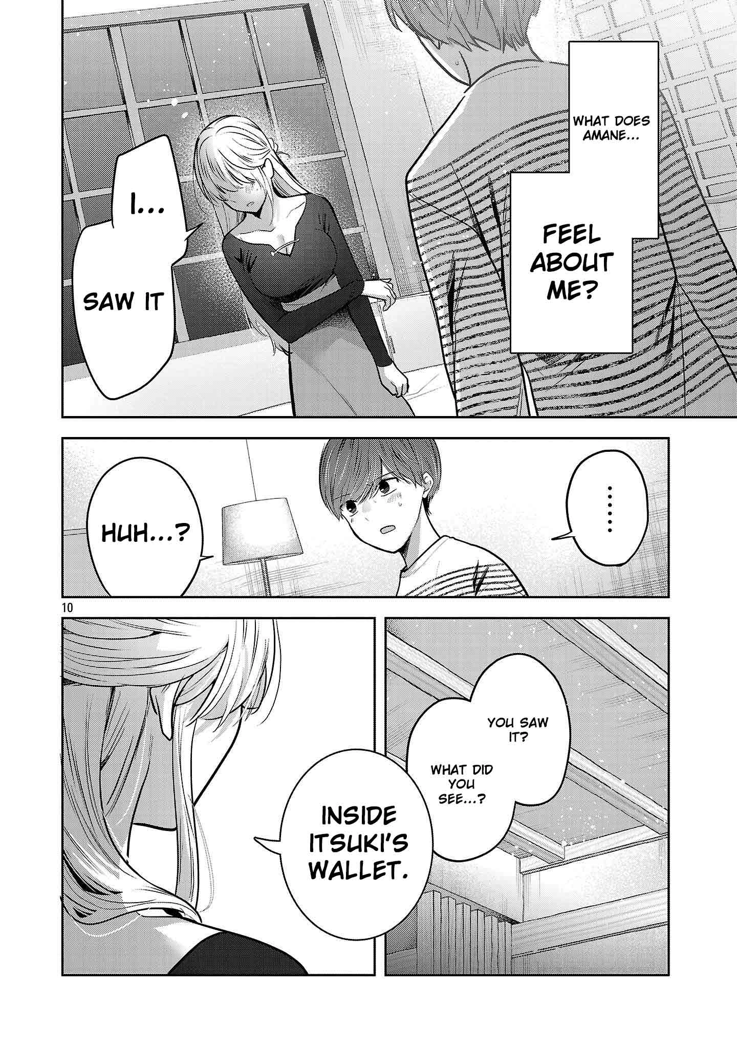 Kimi ni Koisuru Sanshimai Chapter 70 page 12