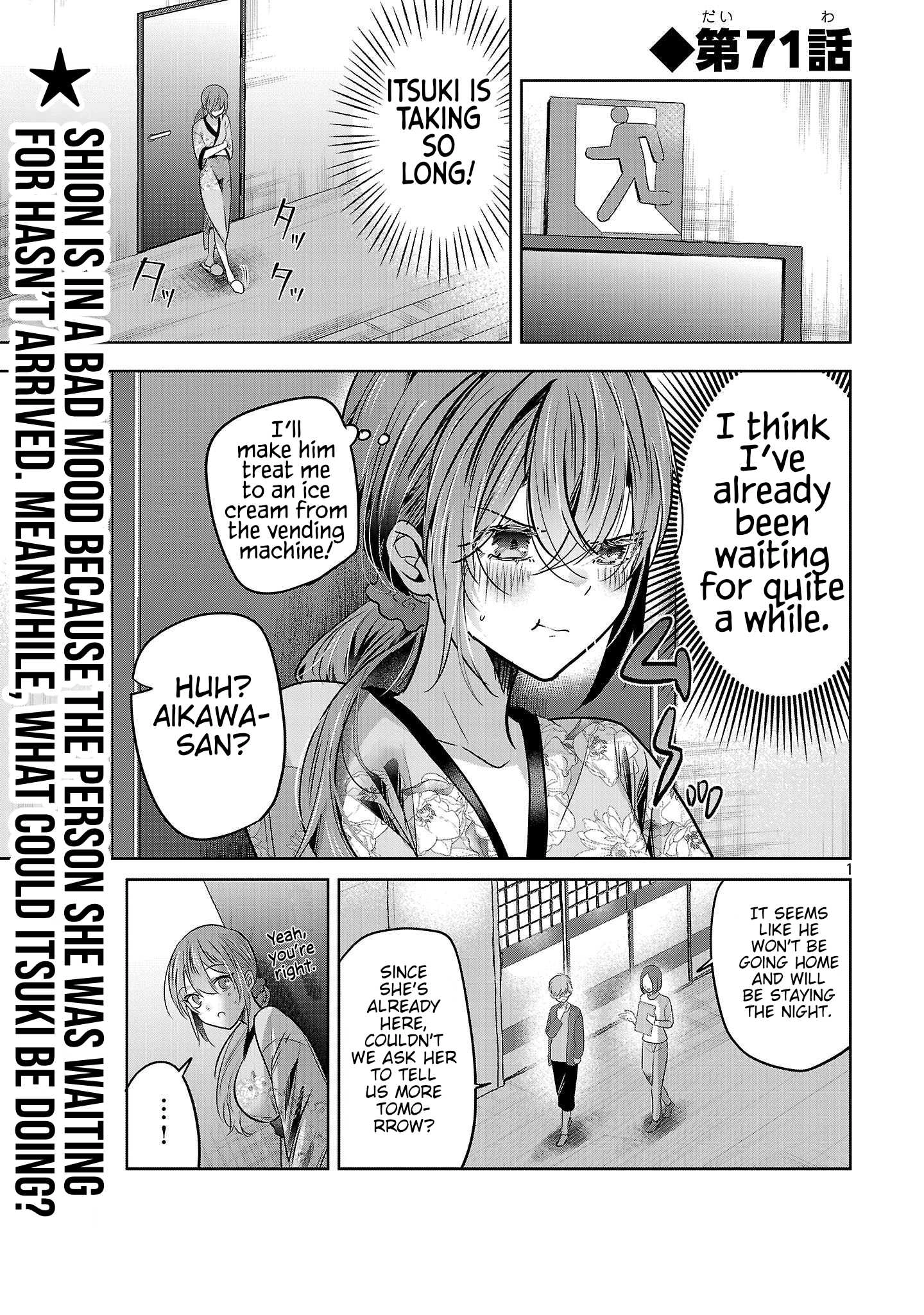 Kimi ni Koisuru Sanshimai Chapter 71 page 3