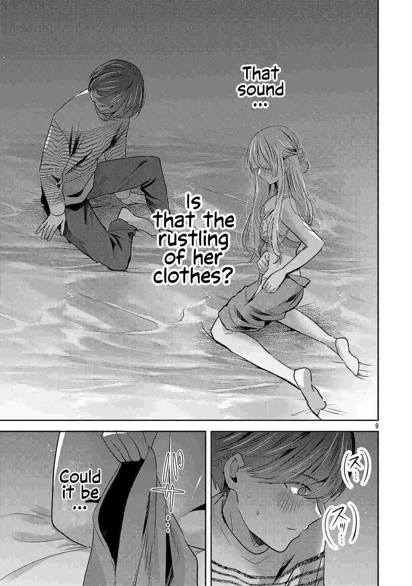 Kimi ni Koisuru Sanshimai Chapter 71 page 11