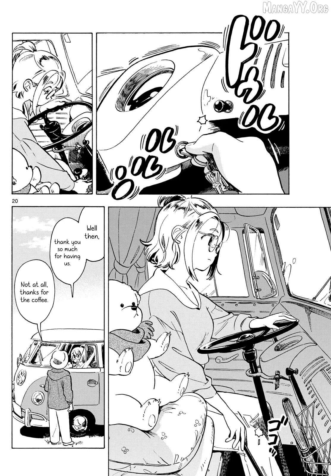 Kimi wa Akeboshi Chapter 1 page 19
