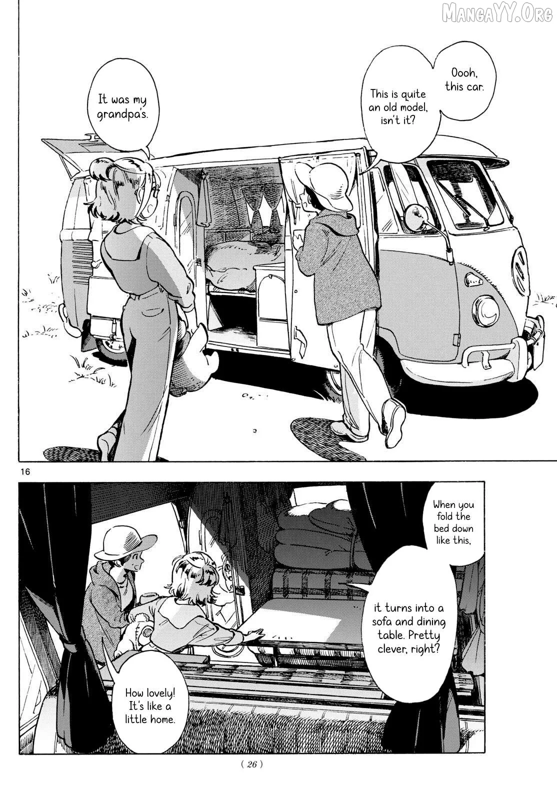 Kimi wa Akeboshi Chapter 1 page 15