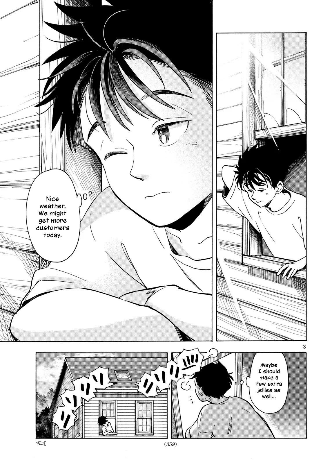 Kimi wa Akeboshi Chapter 10 page 3