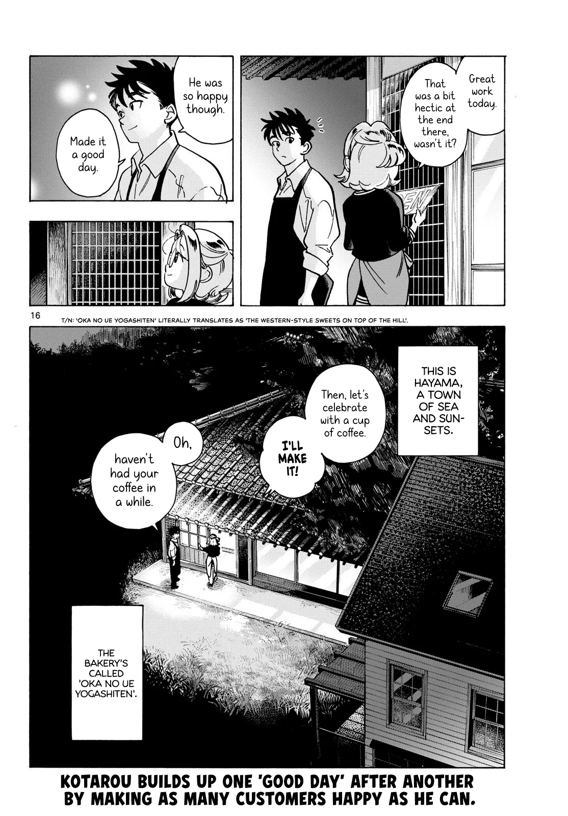 Kimi wa Akeboshi Chapter 10 page 16