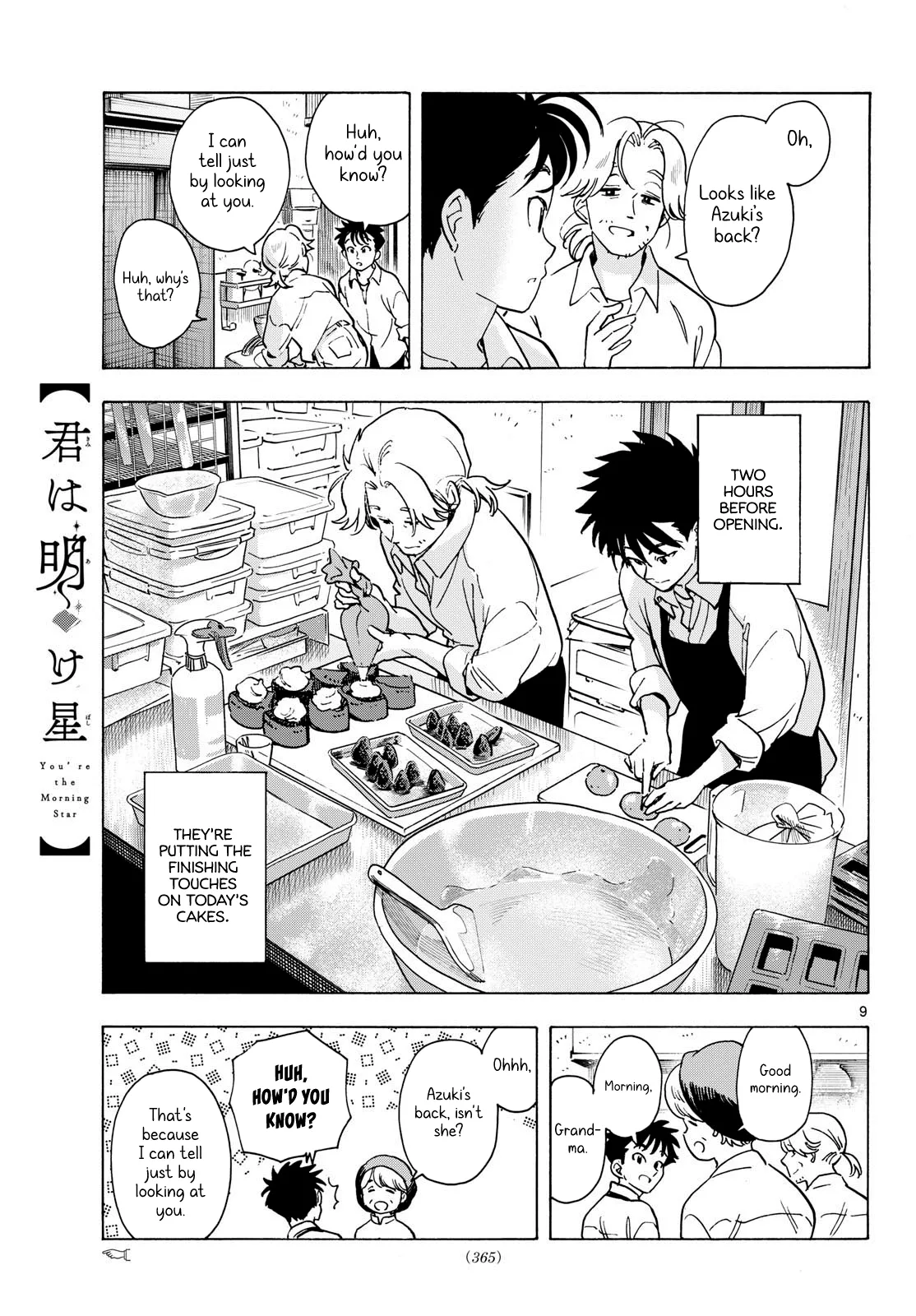 Kimi wa Akeboshi Chapter 10 page 9