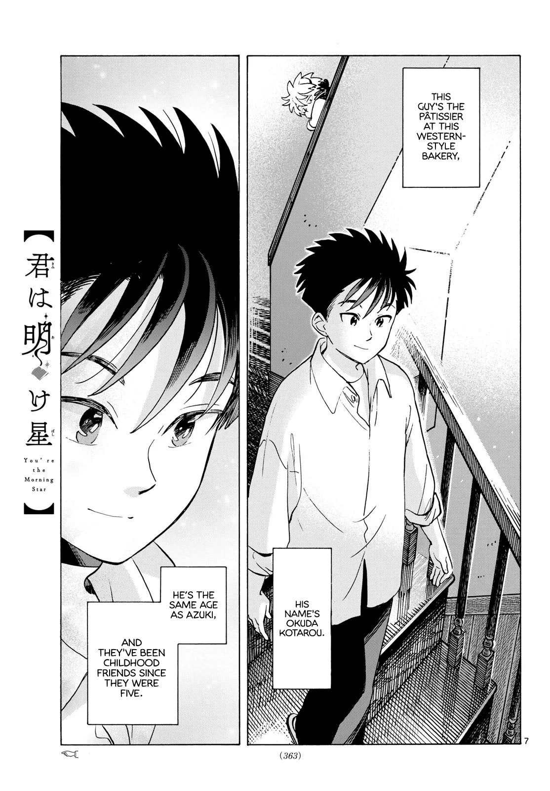 Kimi wa Akeboshi Chapter 10 page 7