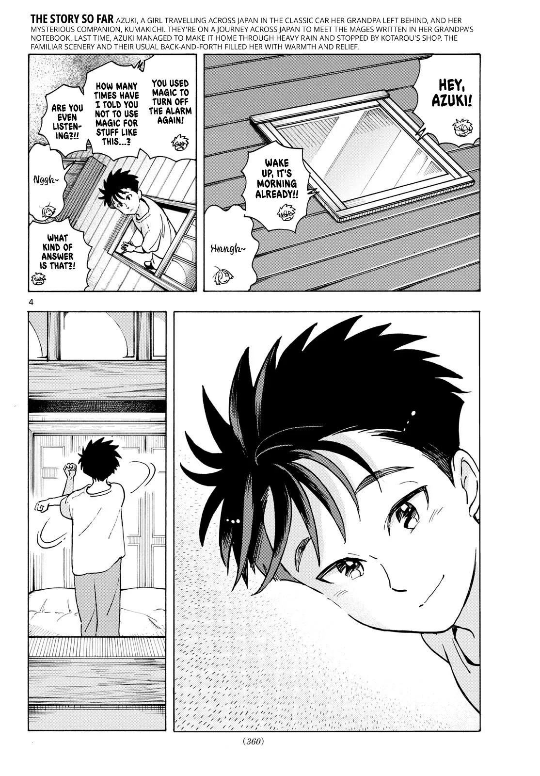 Kimi wa Akeboshi Chapter 10 page 4