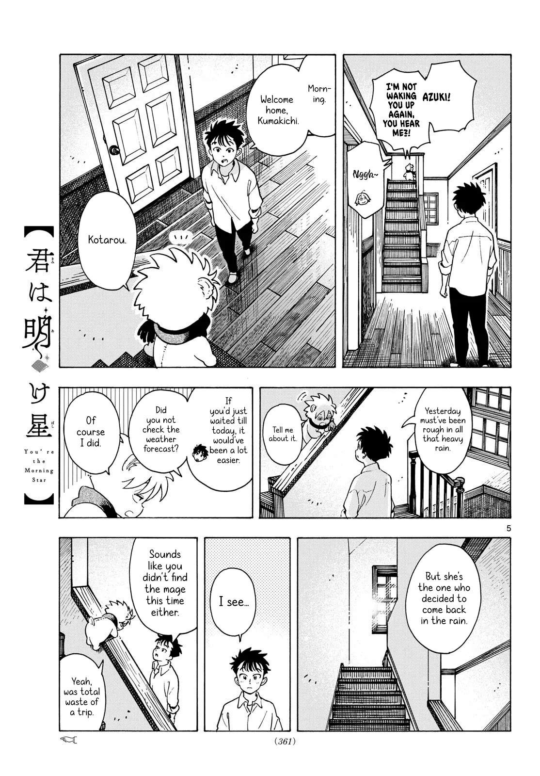 Kimi wa Akeboshi Chapter 10 page 5