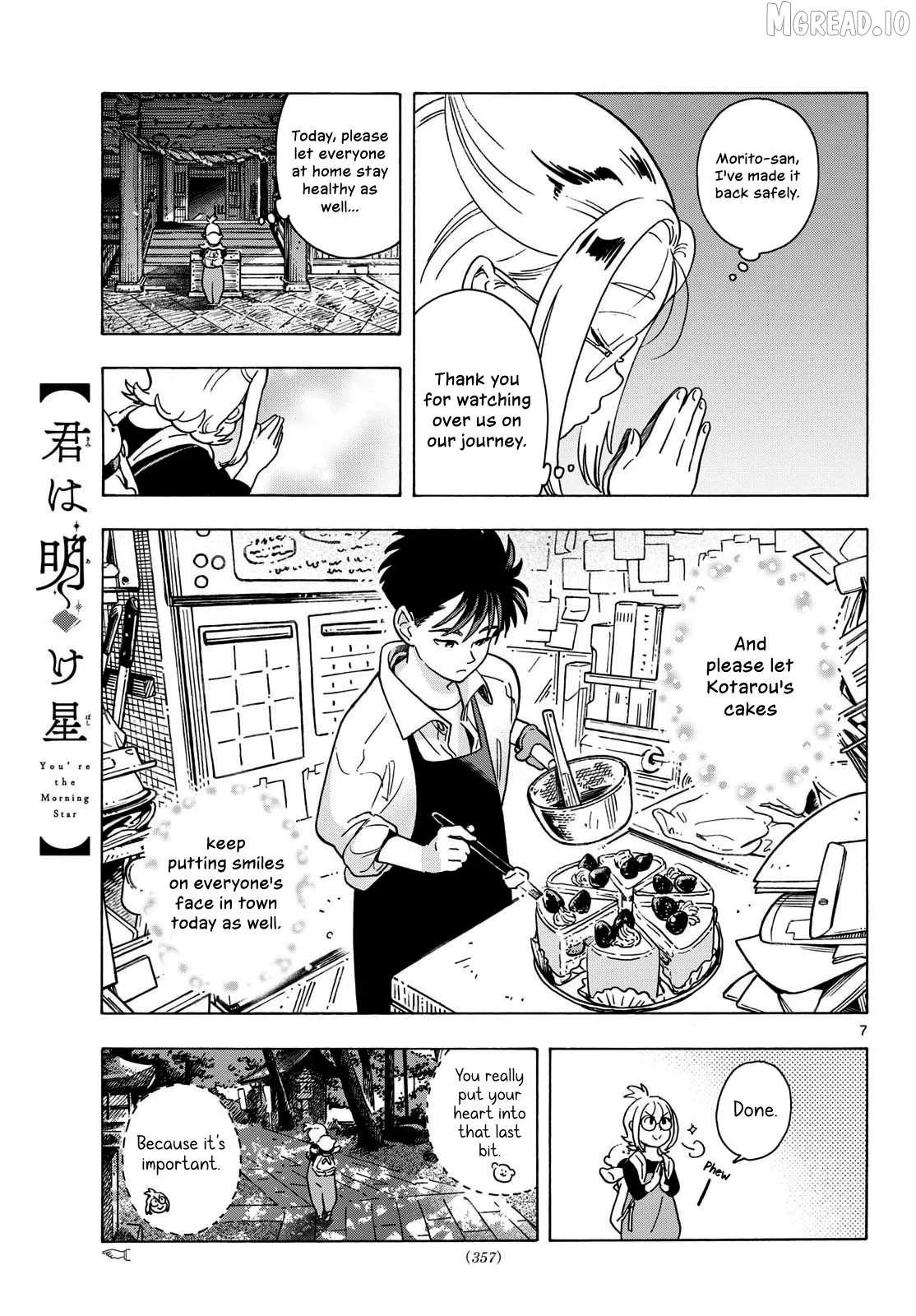 Kimi wa Akeboshi Chapter 11 page 7
