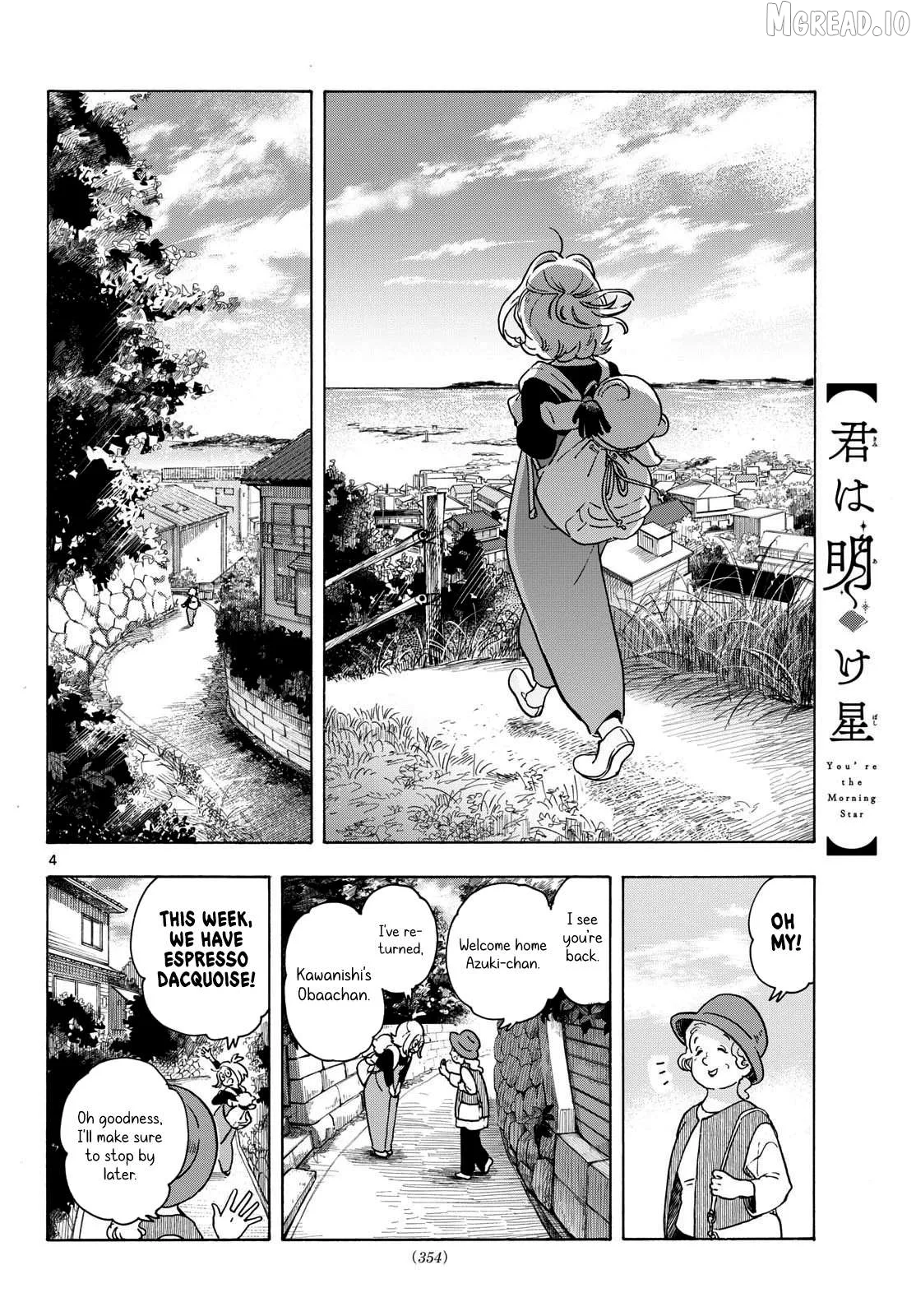 Kimi wa Akeboshi Chapter 11 page 4