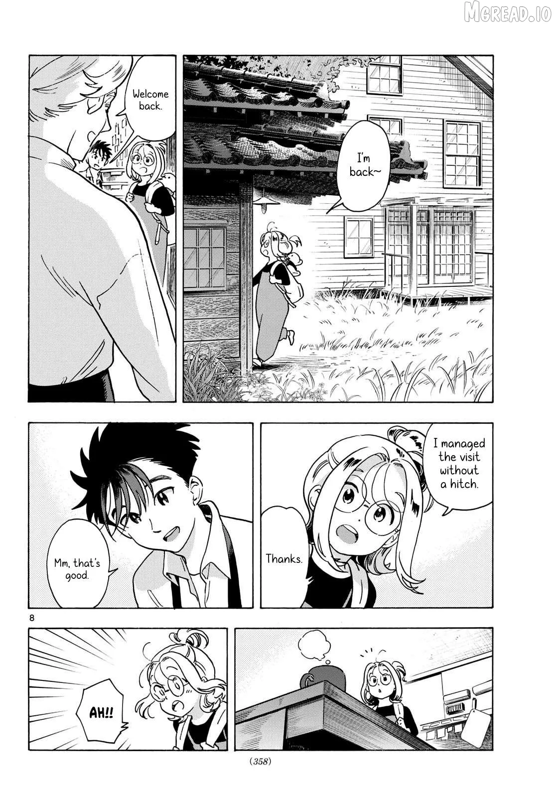 Kimi wa Akeboshi Chapter 11 page 8