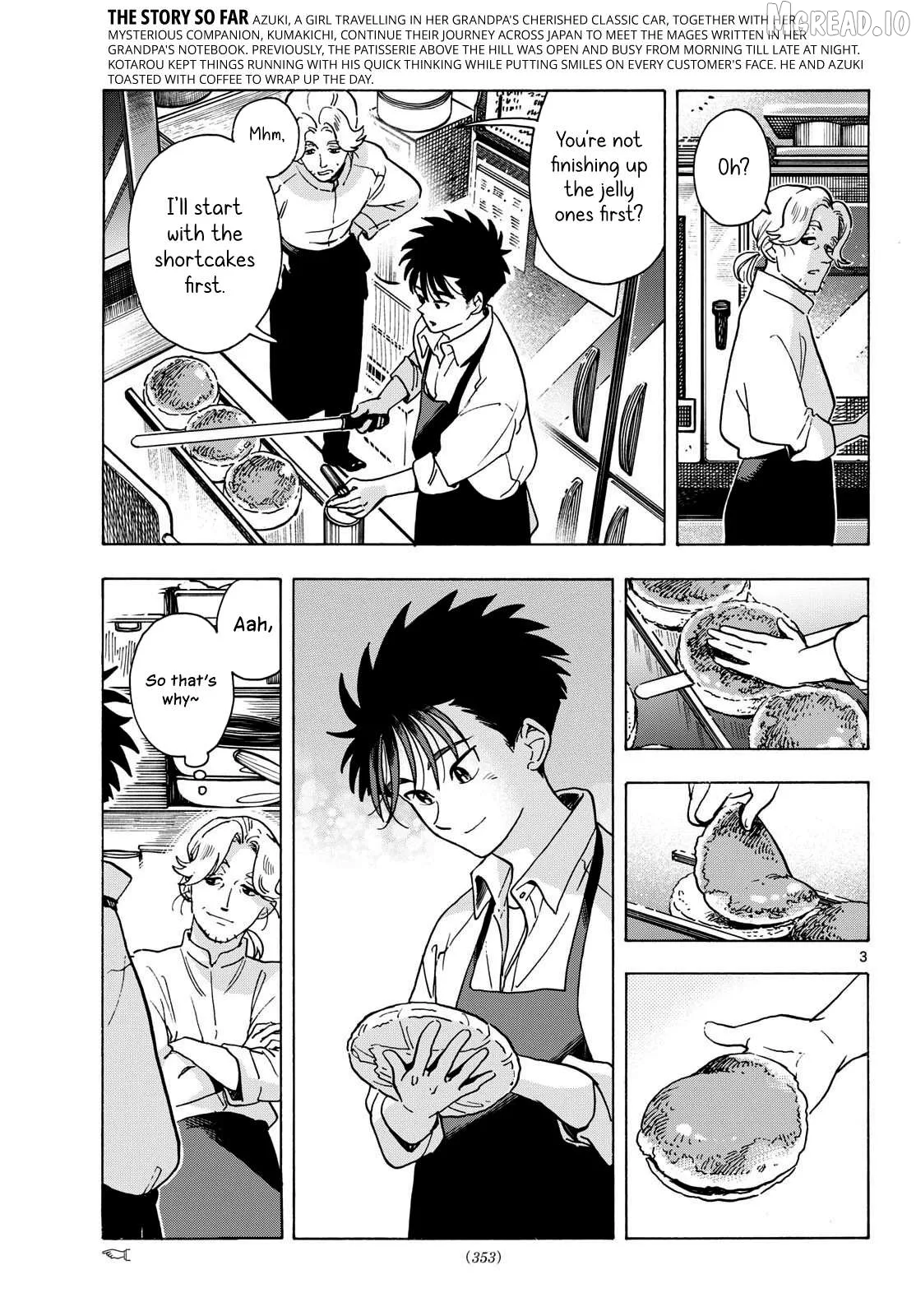 Kimi wa Akeboshi Chapter 11 page 3