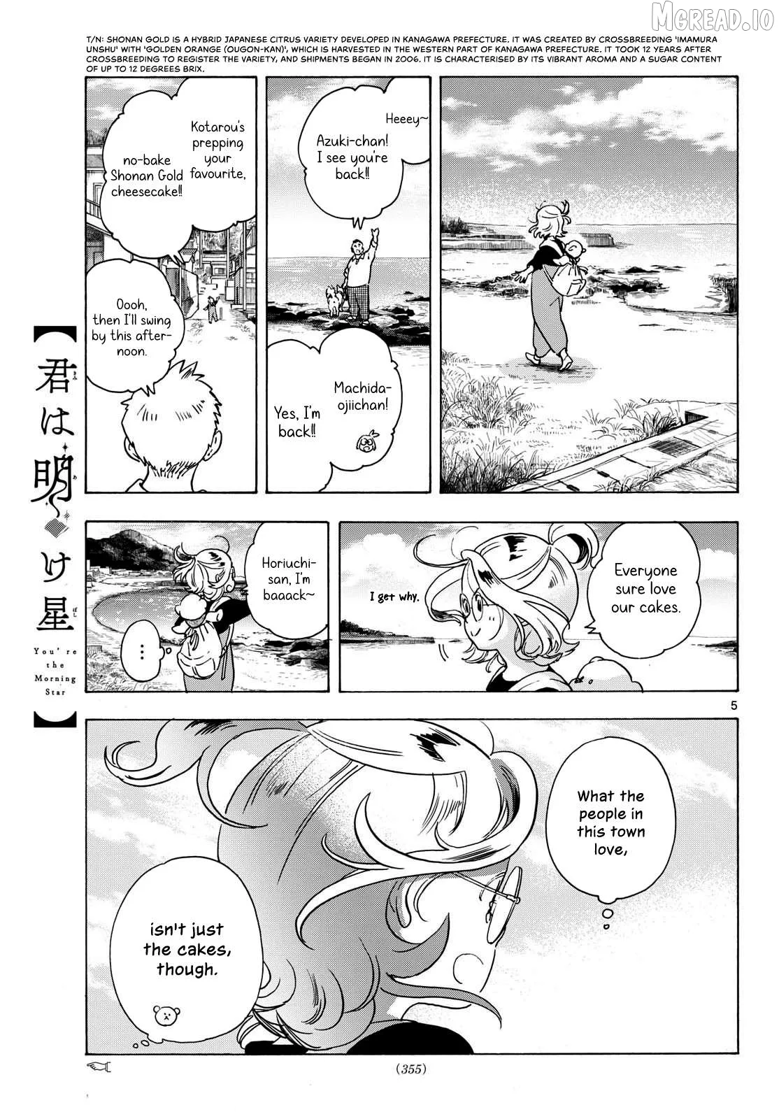 Kimi wa Akeboshi Chapter 11 page 5