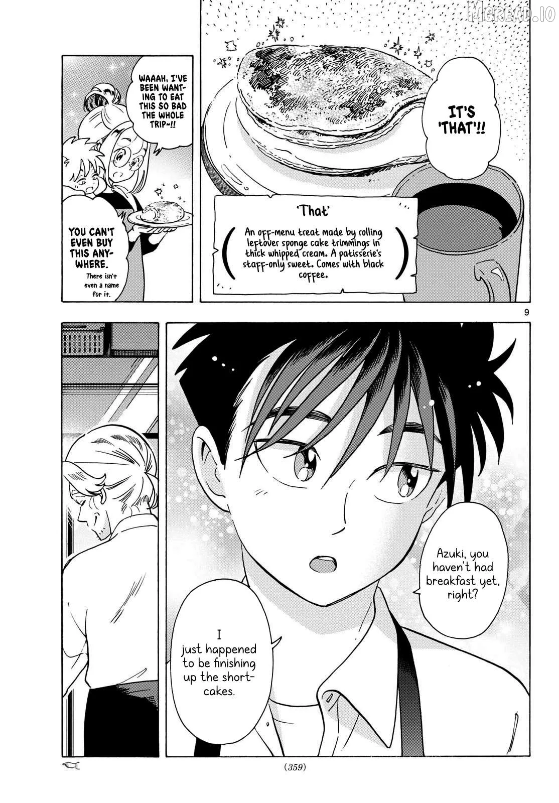 Kimi wa Akeboshi Chapter 11 page 9