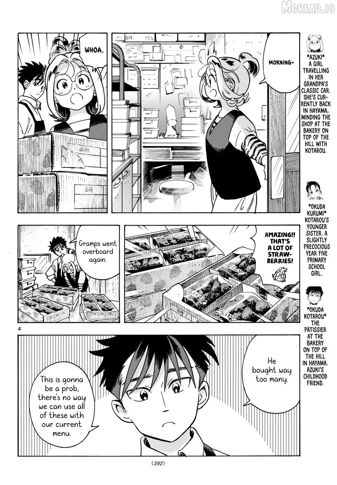 Kimi wa Akeboshi Chapter 12 page 4