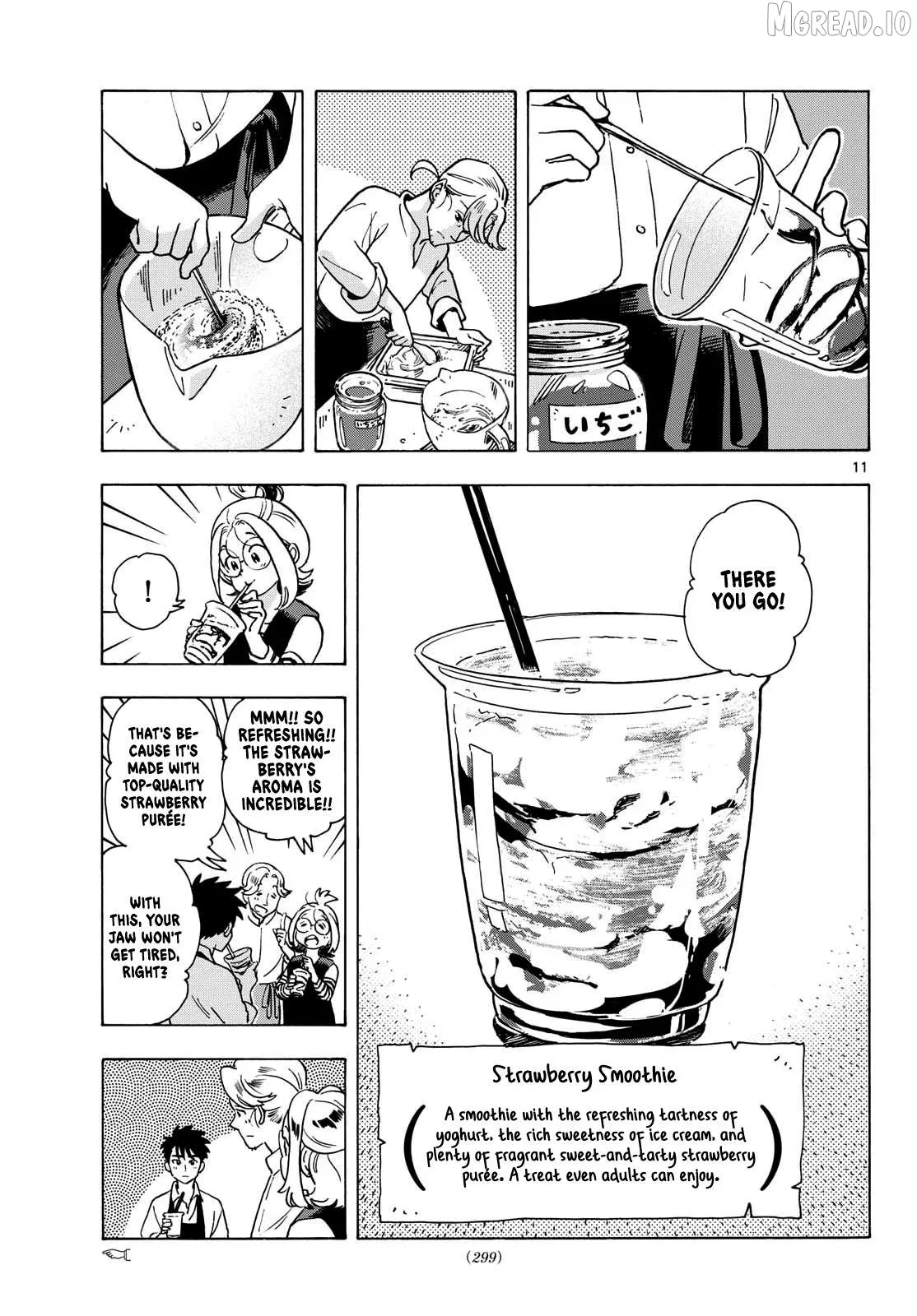 Kimi wa Akeboshi Chapter 12 page 11