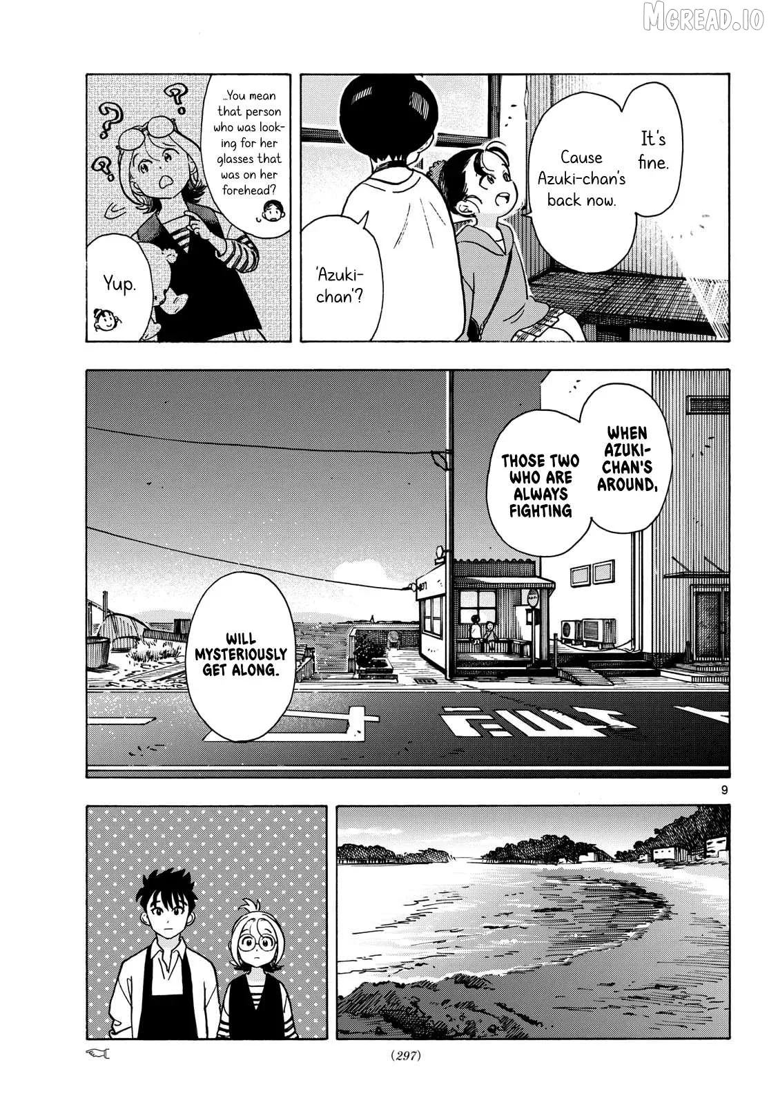 Kimi wa Akeboshi Chapter 12 page 9