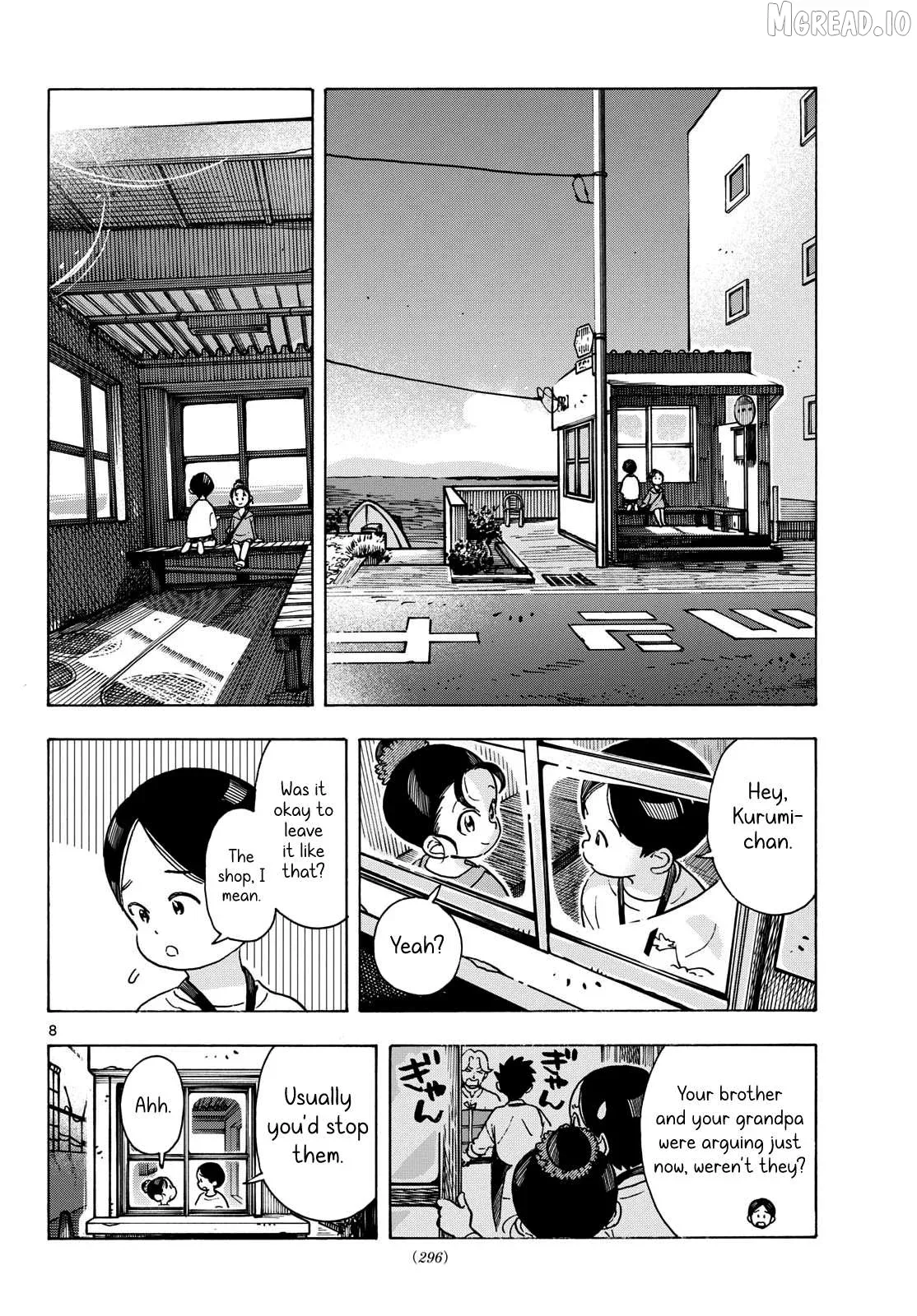 Kimi wa Akeboshi Chapter 12 page 8