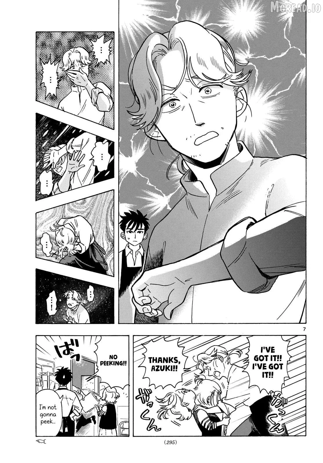 Kimi wa Akeboshi Chapter 12 page 7