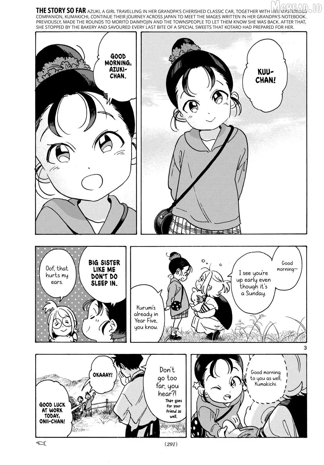Kimi wa Akeboshi Chapter 12 page 3