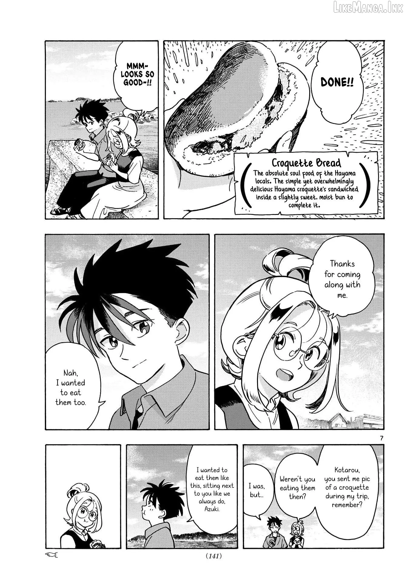 Kimi wa Akeboshi Chapter 14 page 7