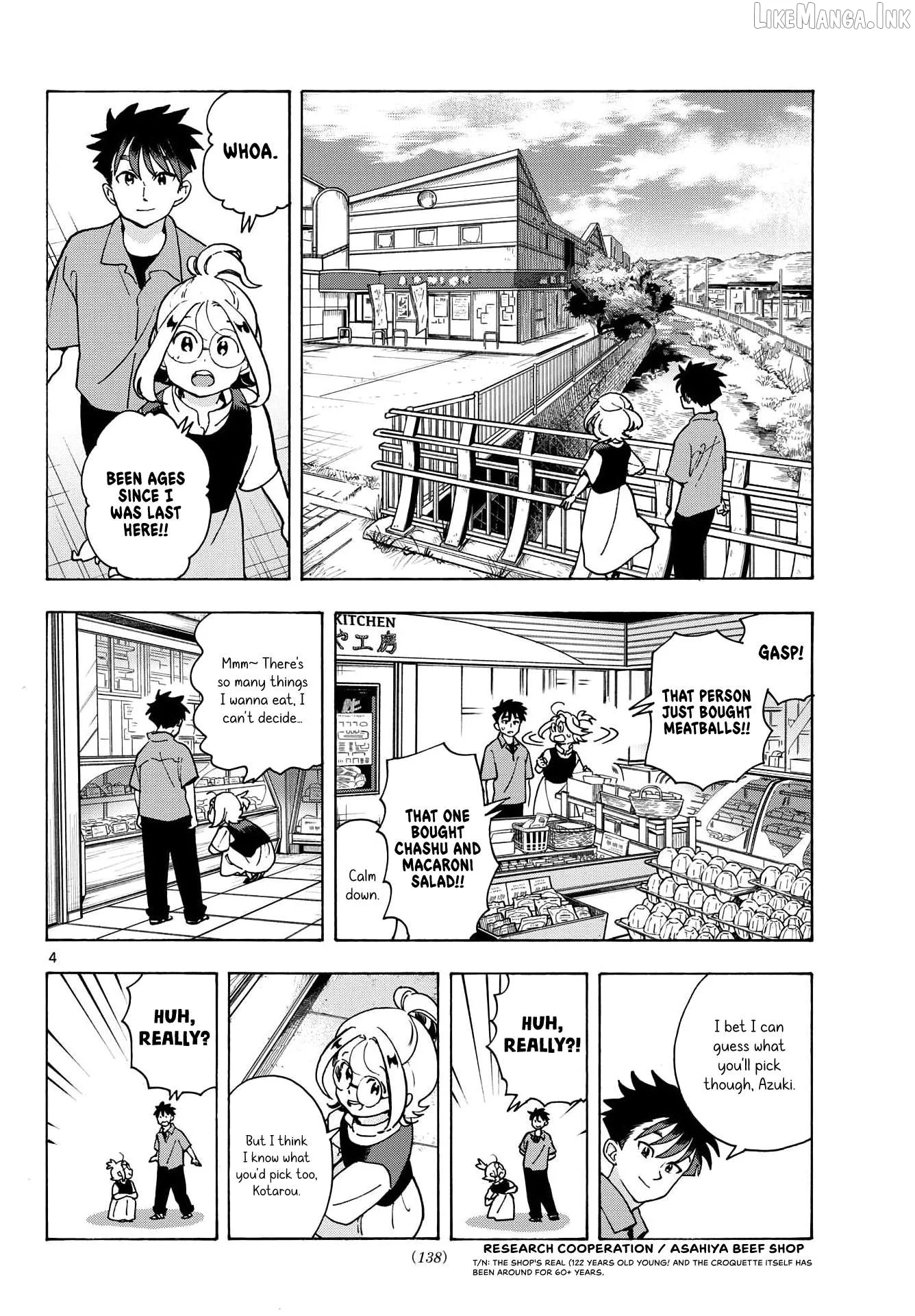 Kimi wa Akeboshi Chapter 14 page 4