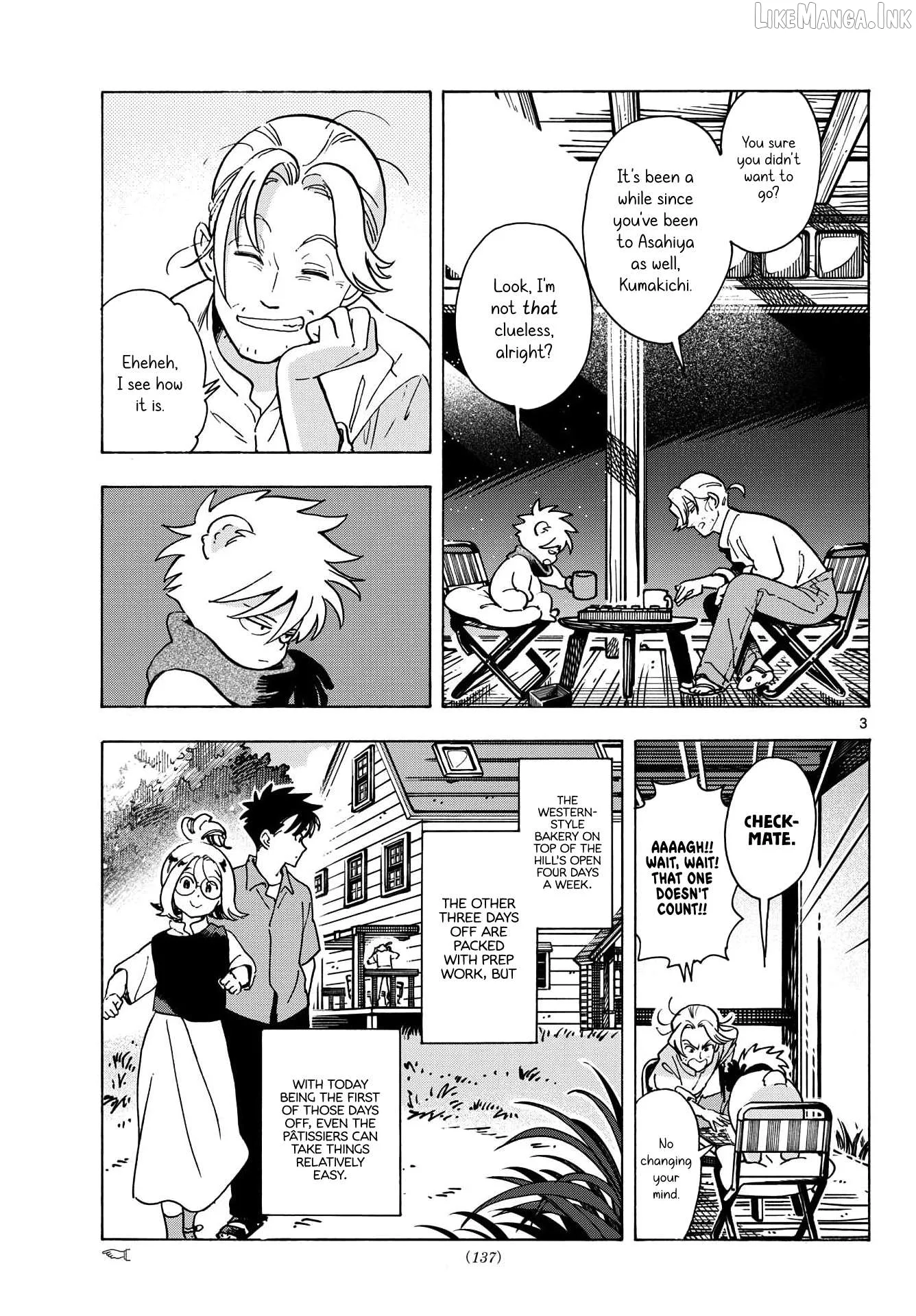 Kimi wa Akeboshi Chapter 14 page 3