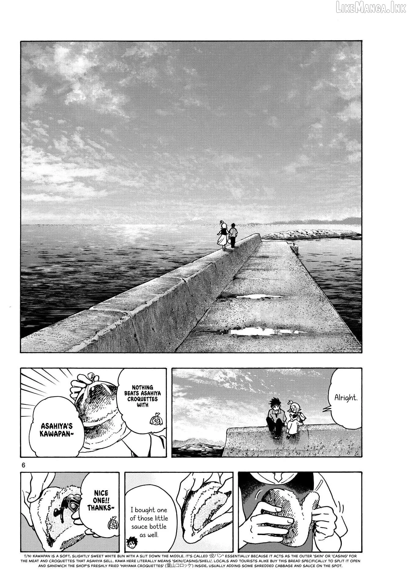 Kimi wa Akeboshi Chapter 14 page 6