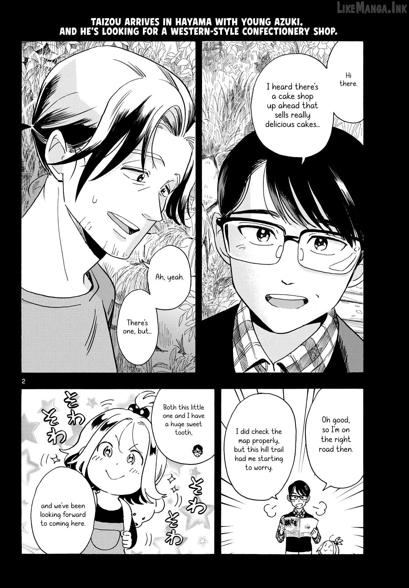 Kimi wa Akeboshi Chapter 15 page 2