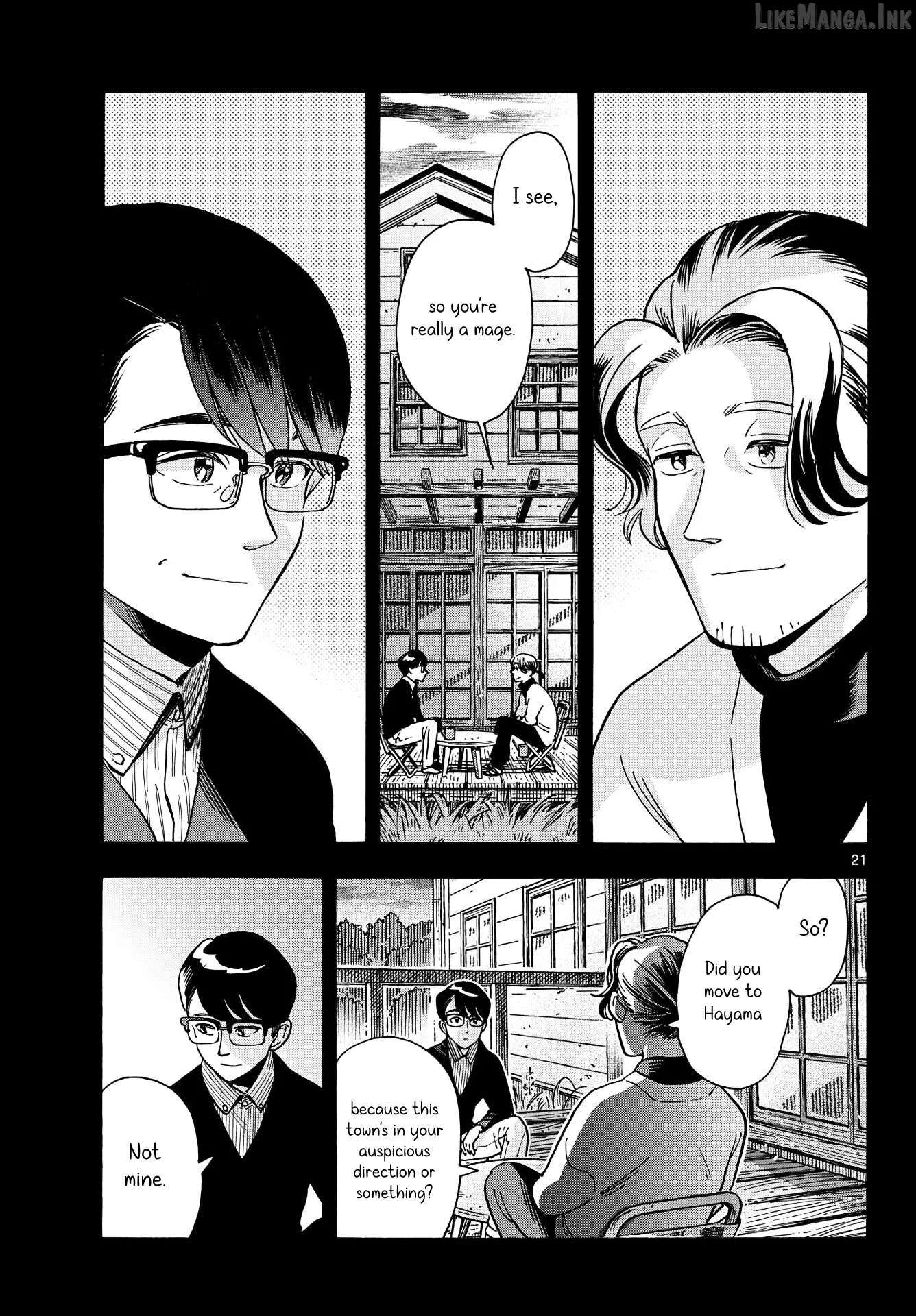 Kimi wa Akeboshi Chapter 15 page 21