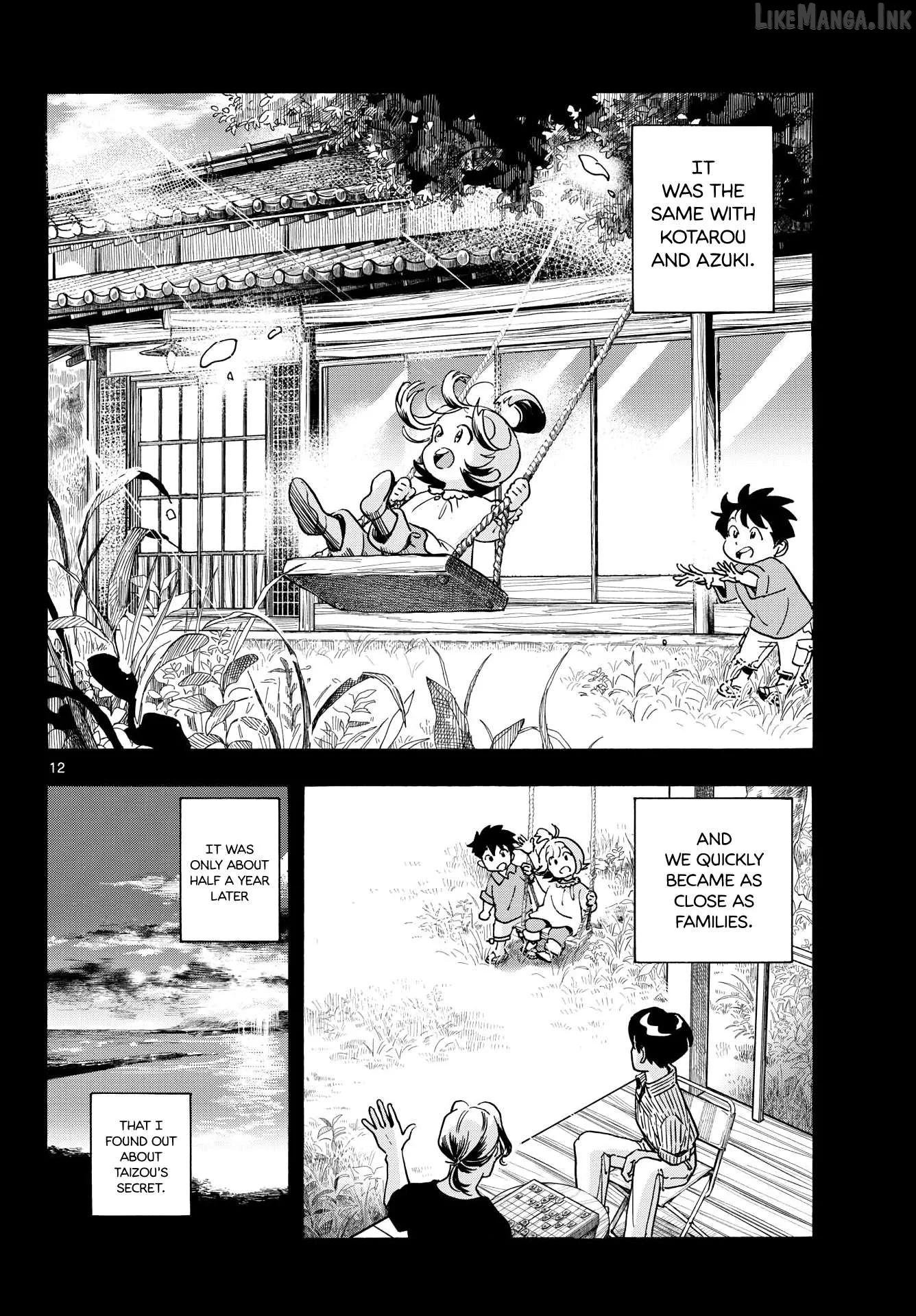 Kimi wa Akeboshi Chapter 15 page 12