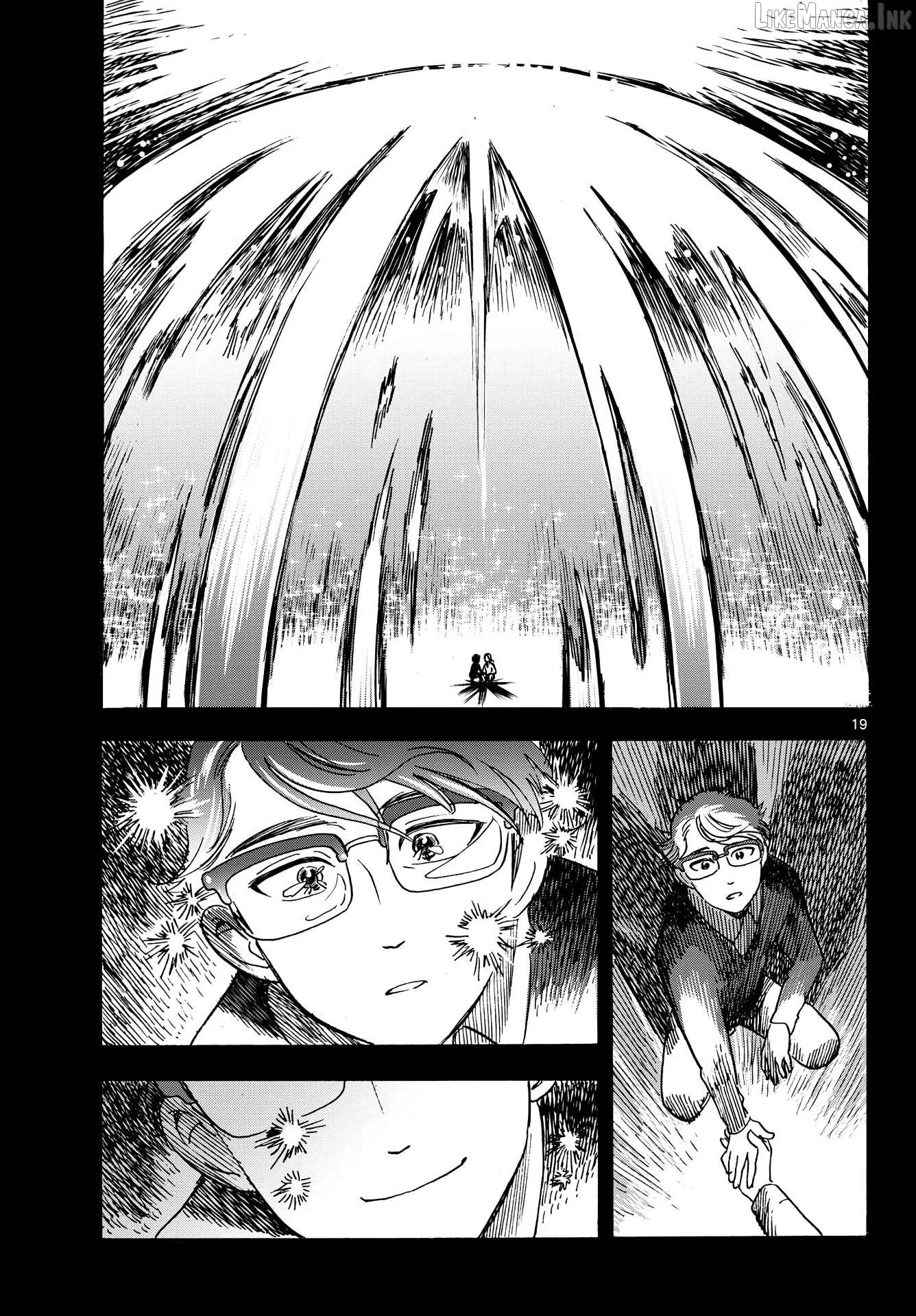 Kimi wa Akeboshi Chapter 15 page 19