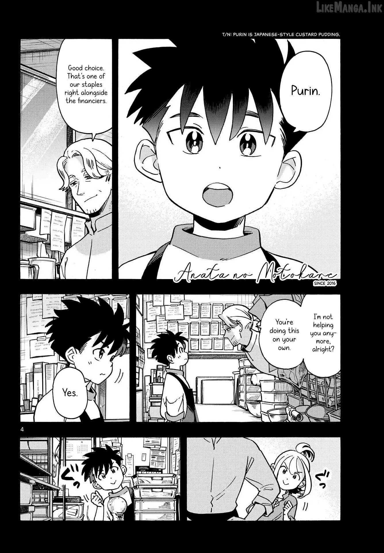 Kimi wa Akeboshi Chapter 16 page 4