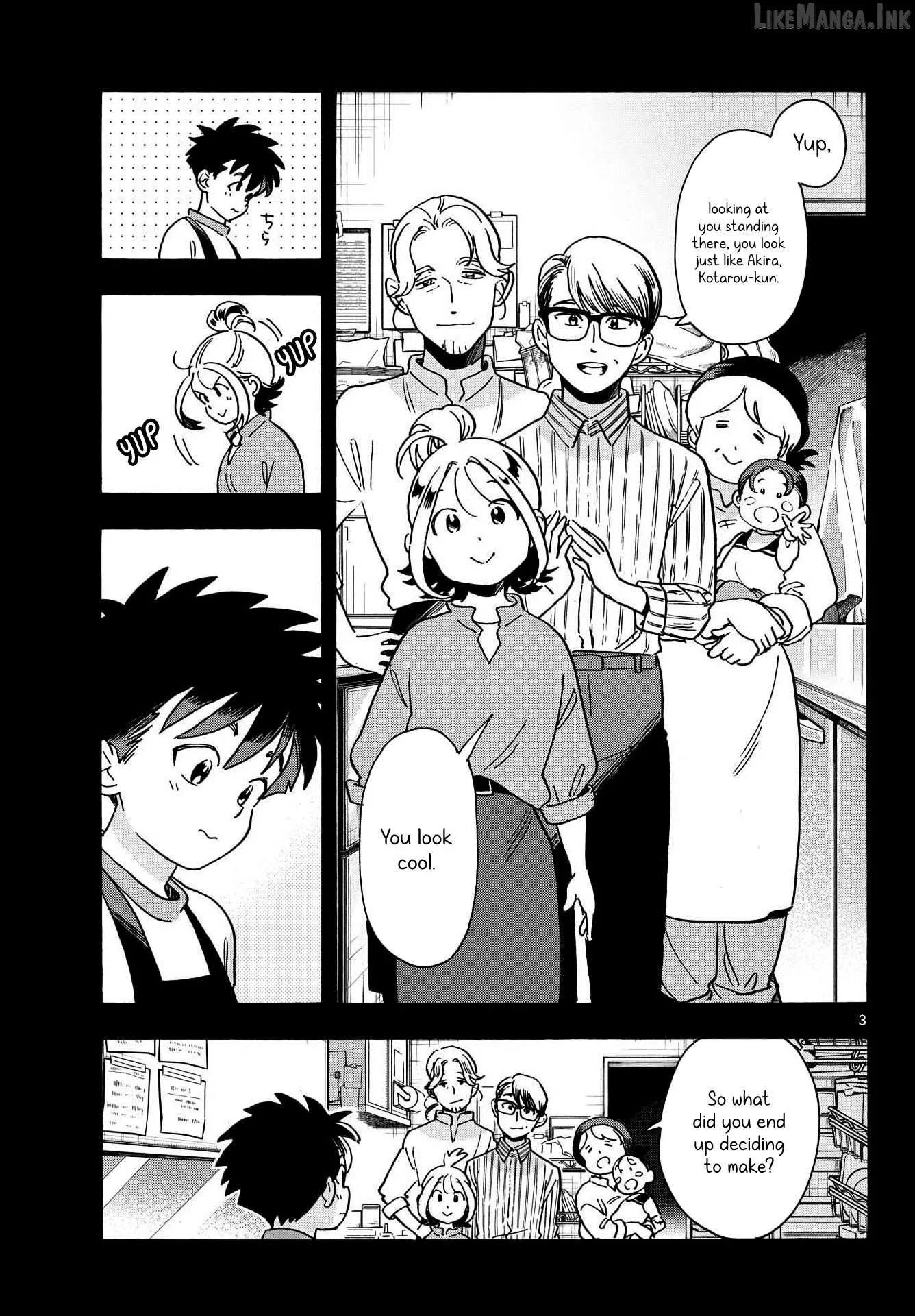 Kimi wa Akeboshi Chapter 16 page 3