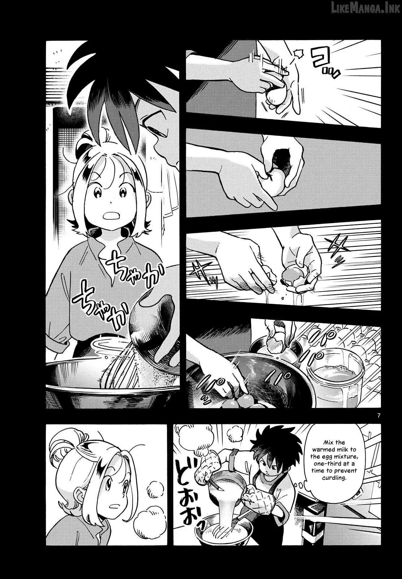 Kimi wa Akeboshi Chapter 16 page 7