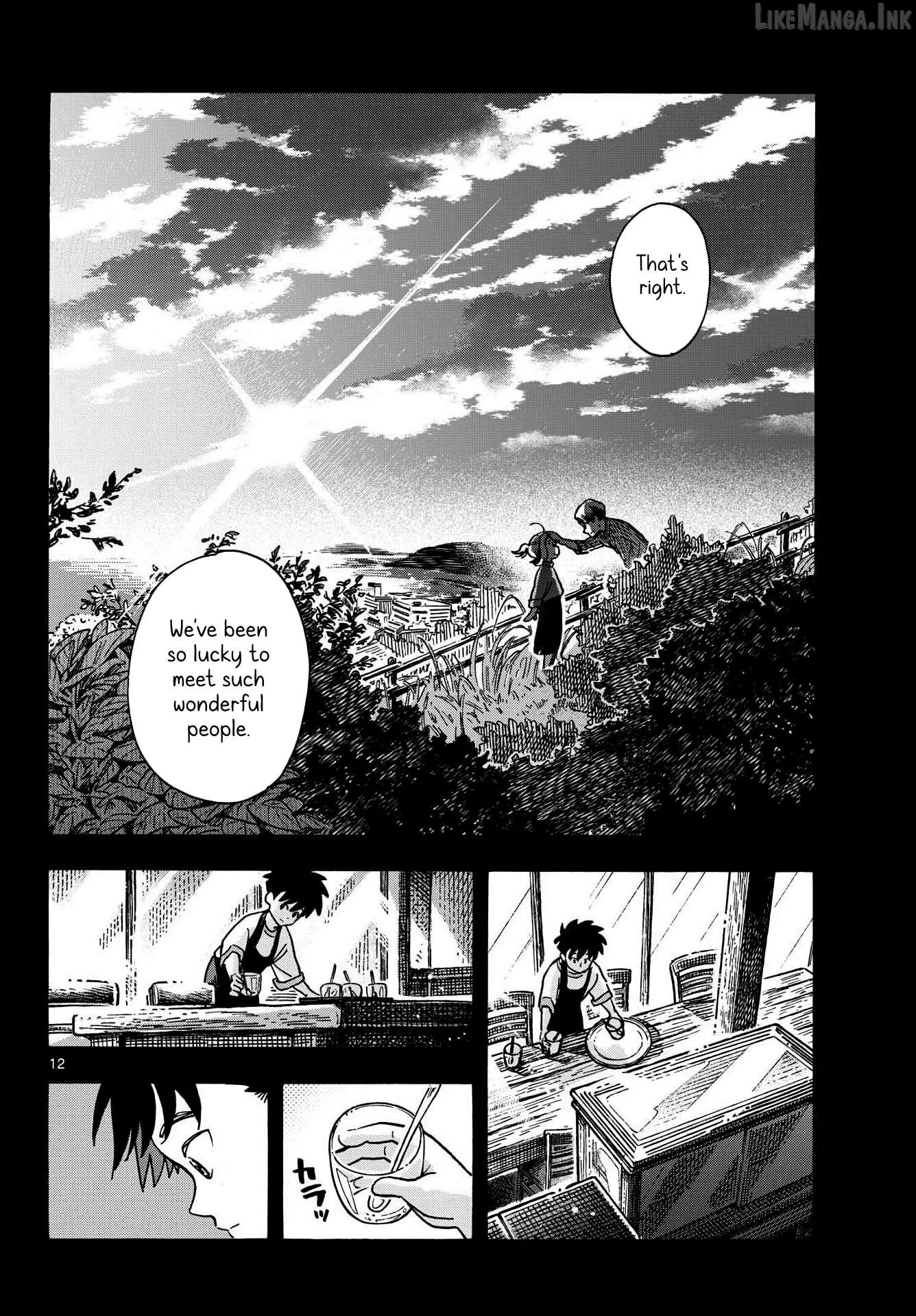 Kimi wa Akeboshi Chapter 16 page 12