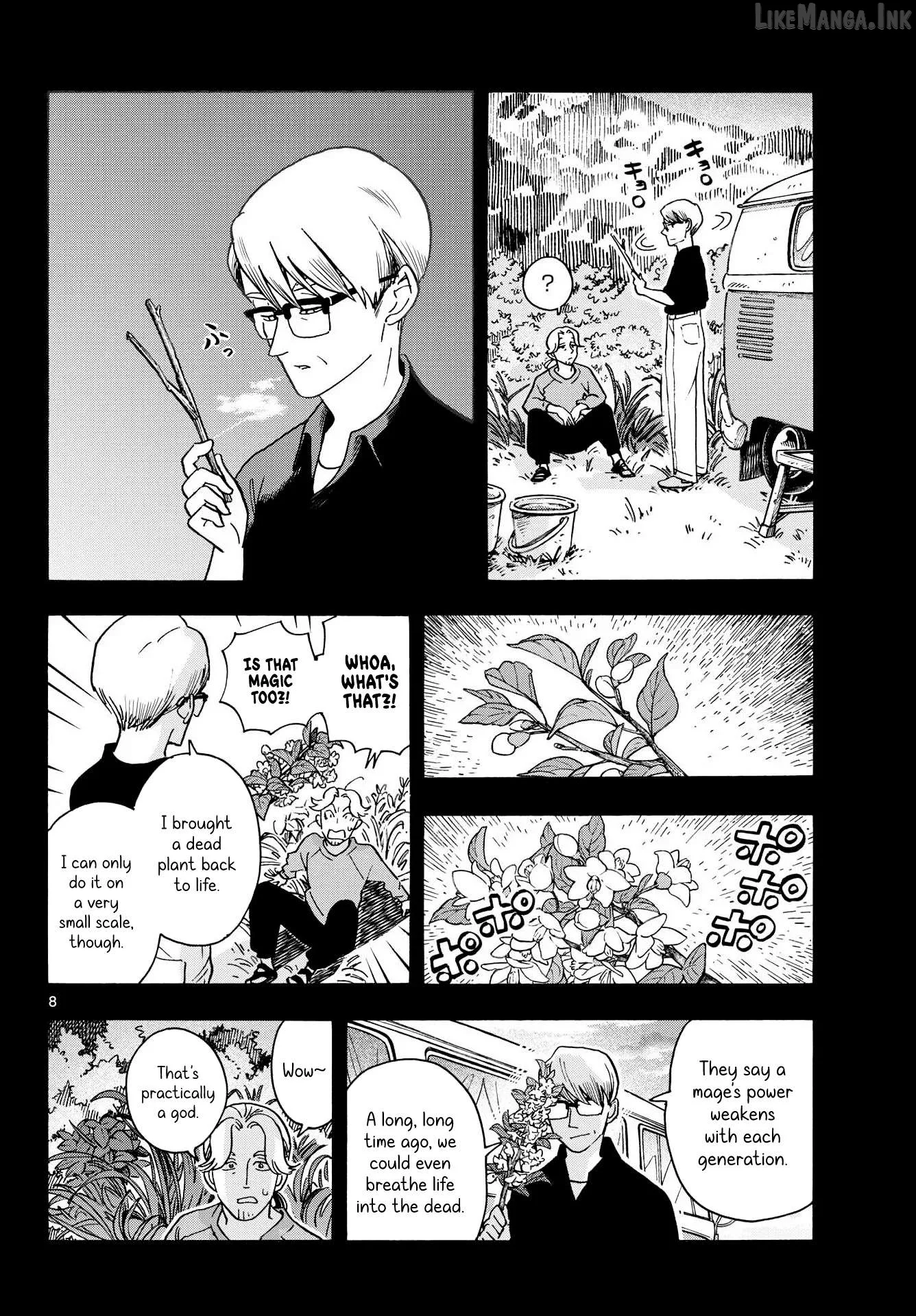 Kimi wa Akeboshi Chapter 17 page 8