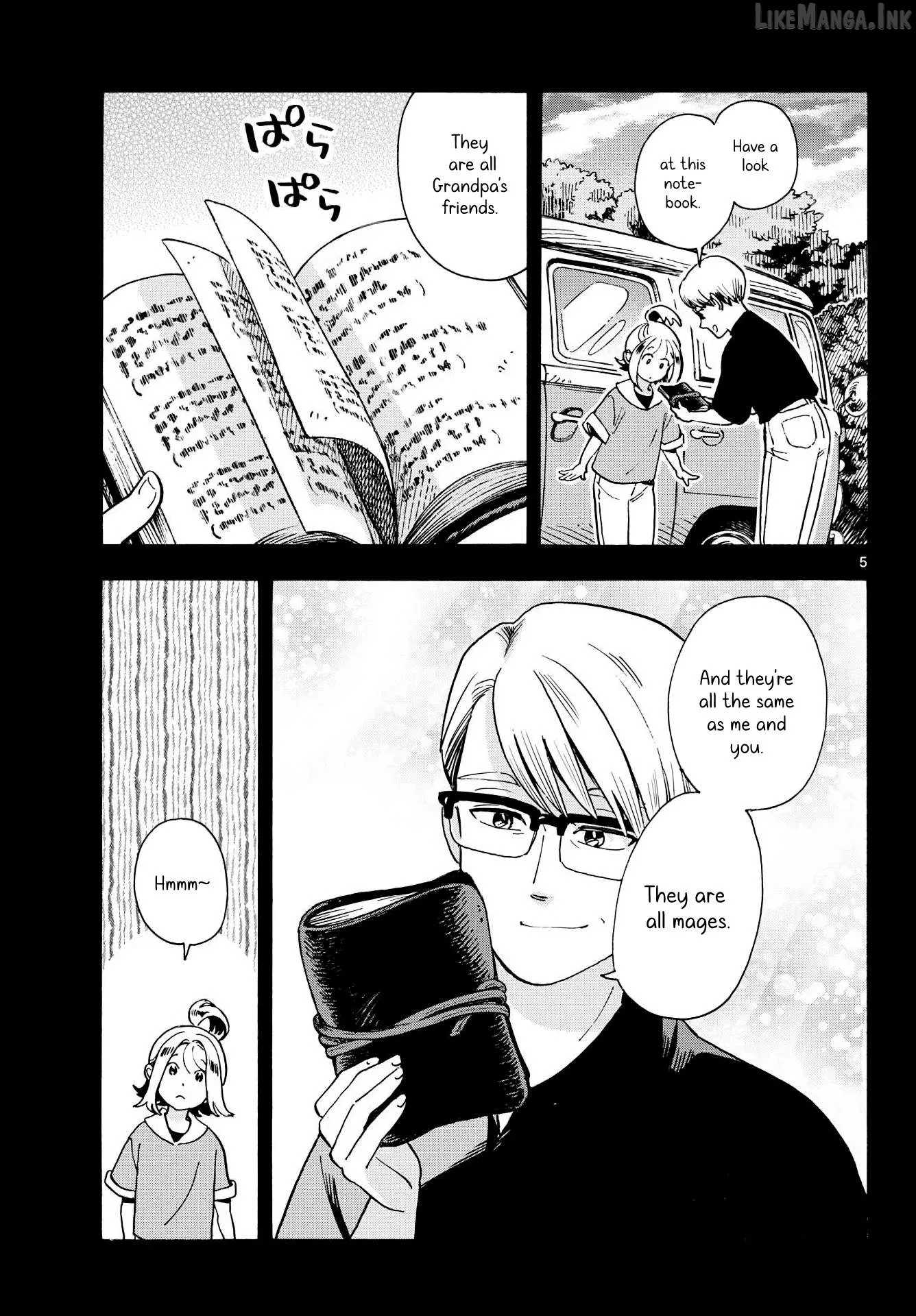Kimi wa Akeboshi Chapter 17 page 5