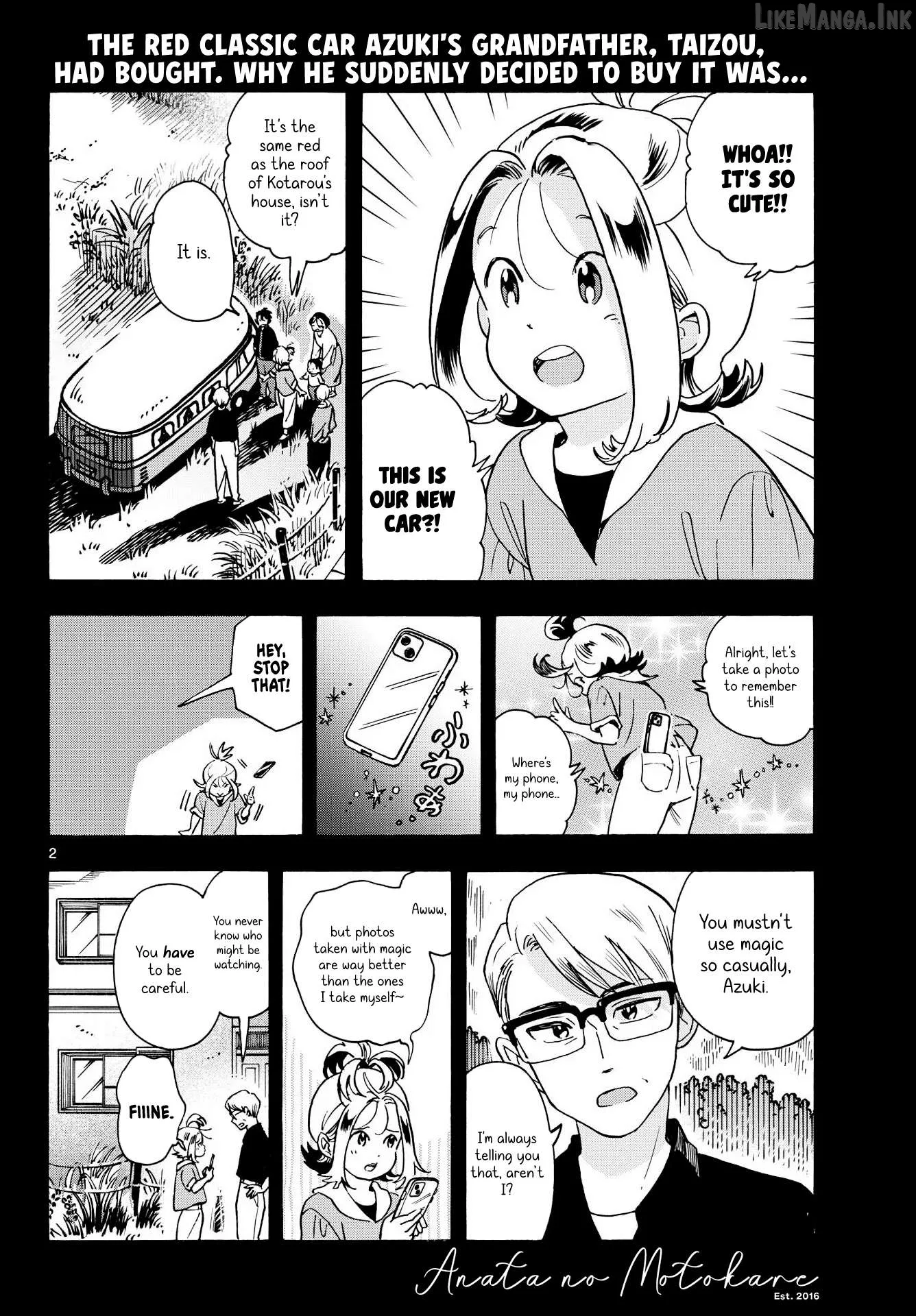 Kimi wa Akeboshi Chapter 17 page 2