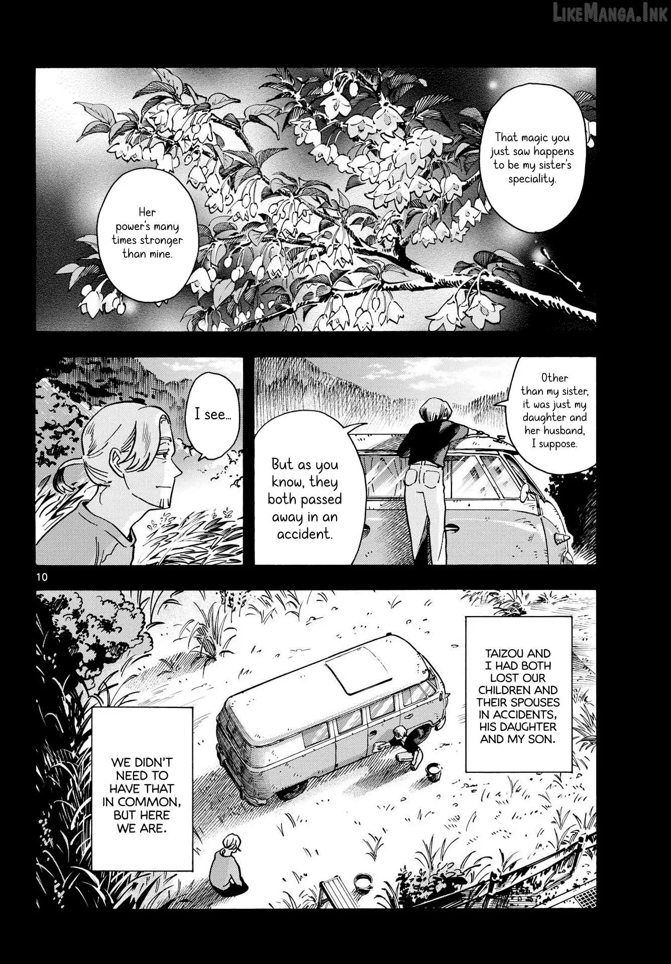 Kimi wa Akeboshi Chapter 17 page 10