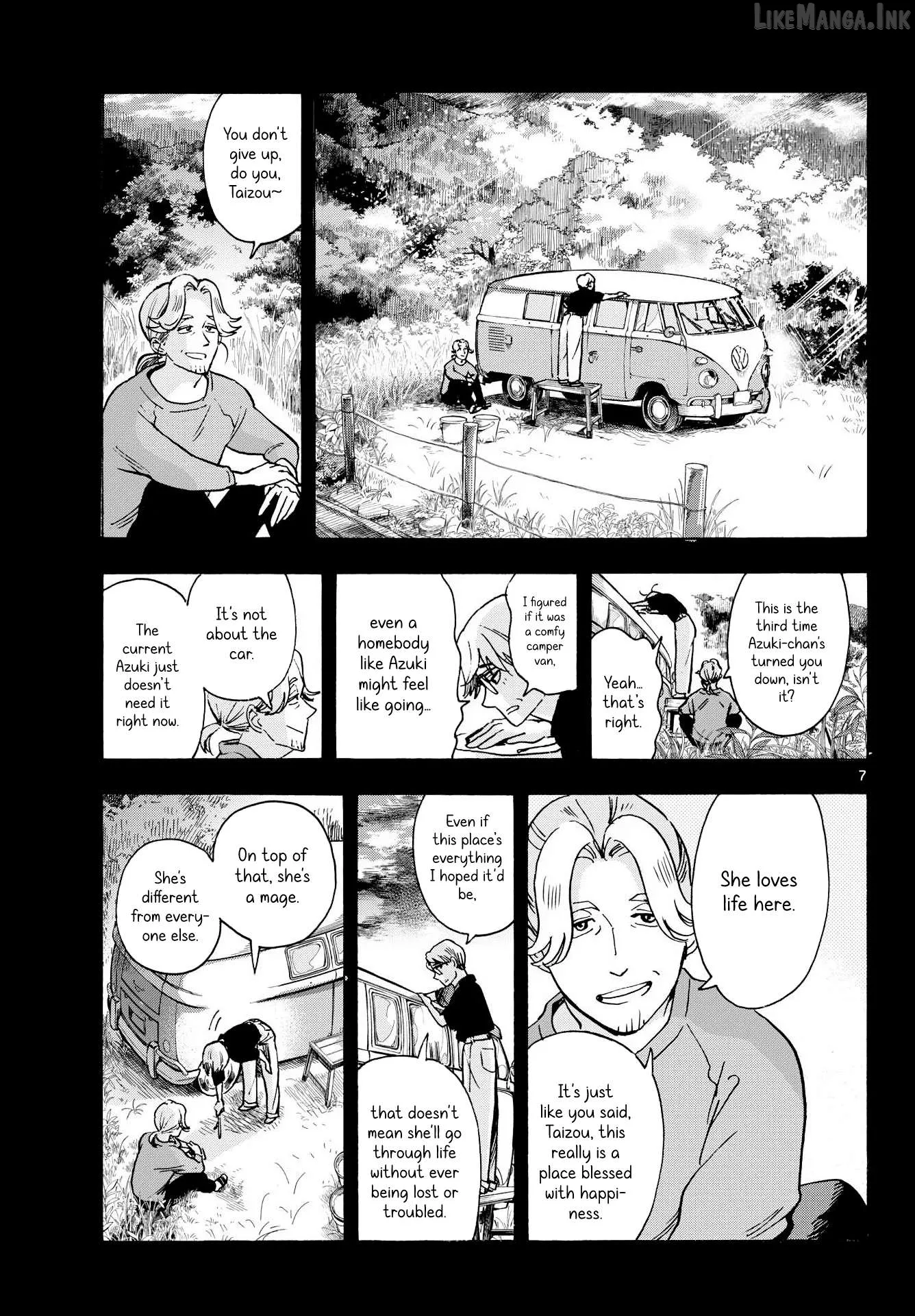 Kimi wa Akeboshi Chapter 17 page 7