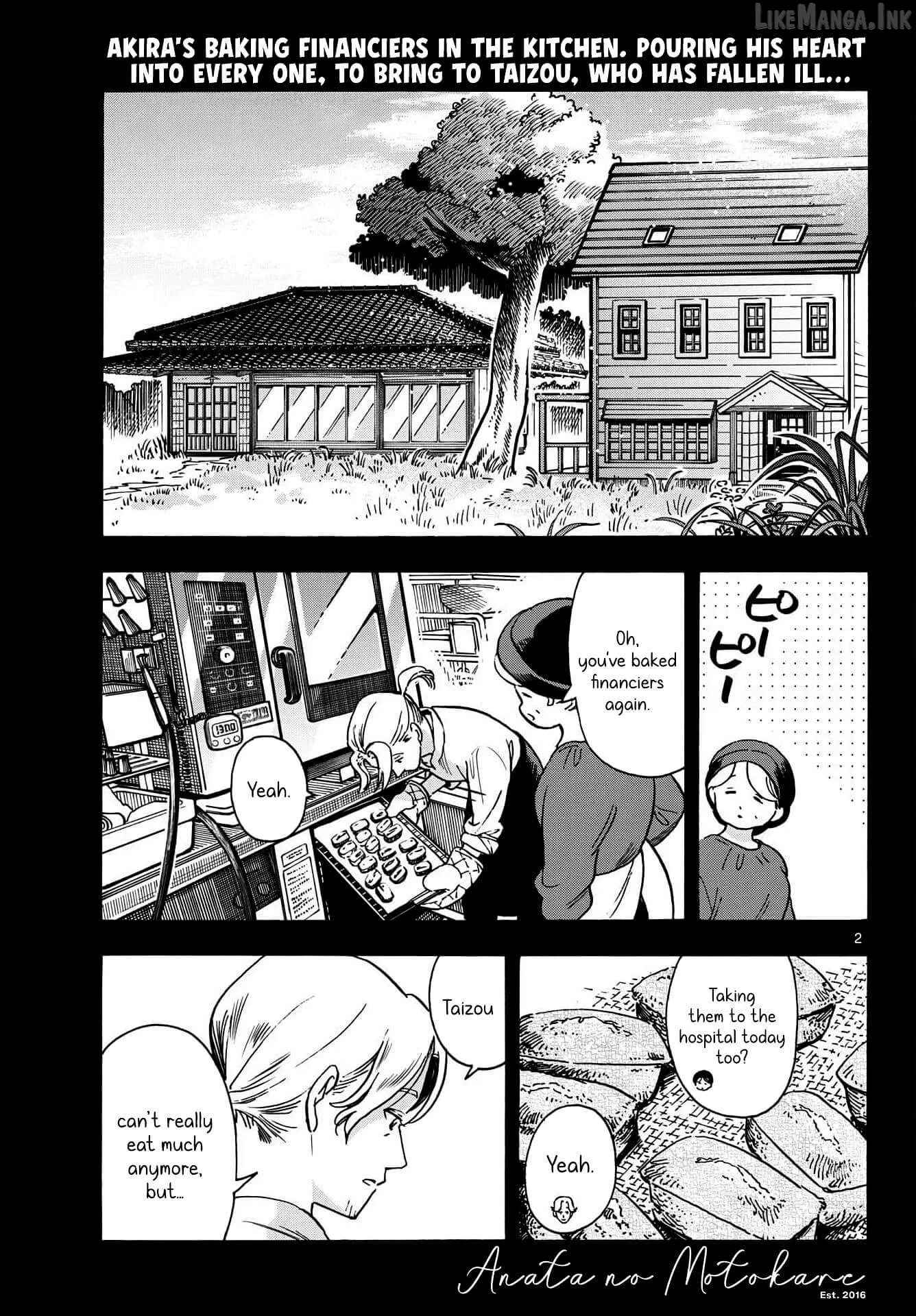 Kimi wa Akeboshi Chapter 18 page 2