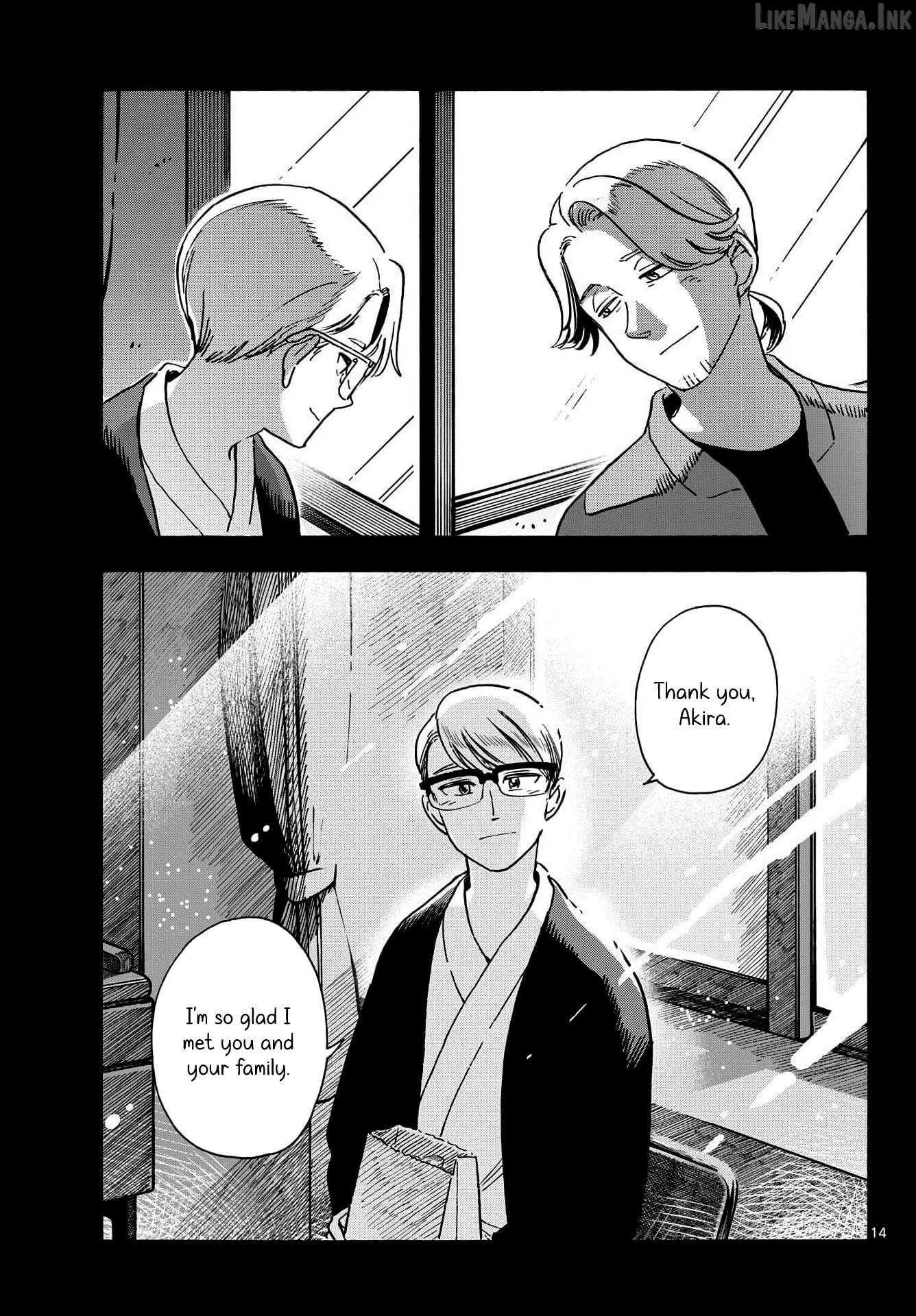 Kimi wa Akeboshi Chapter 18 page 14