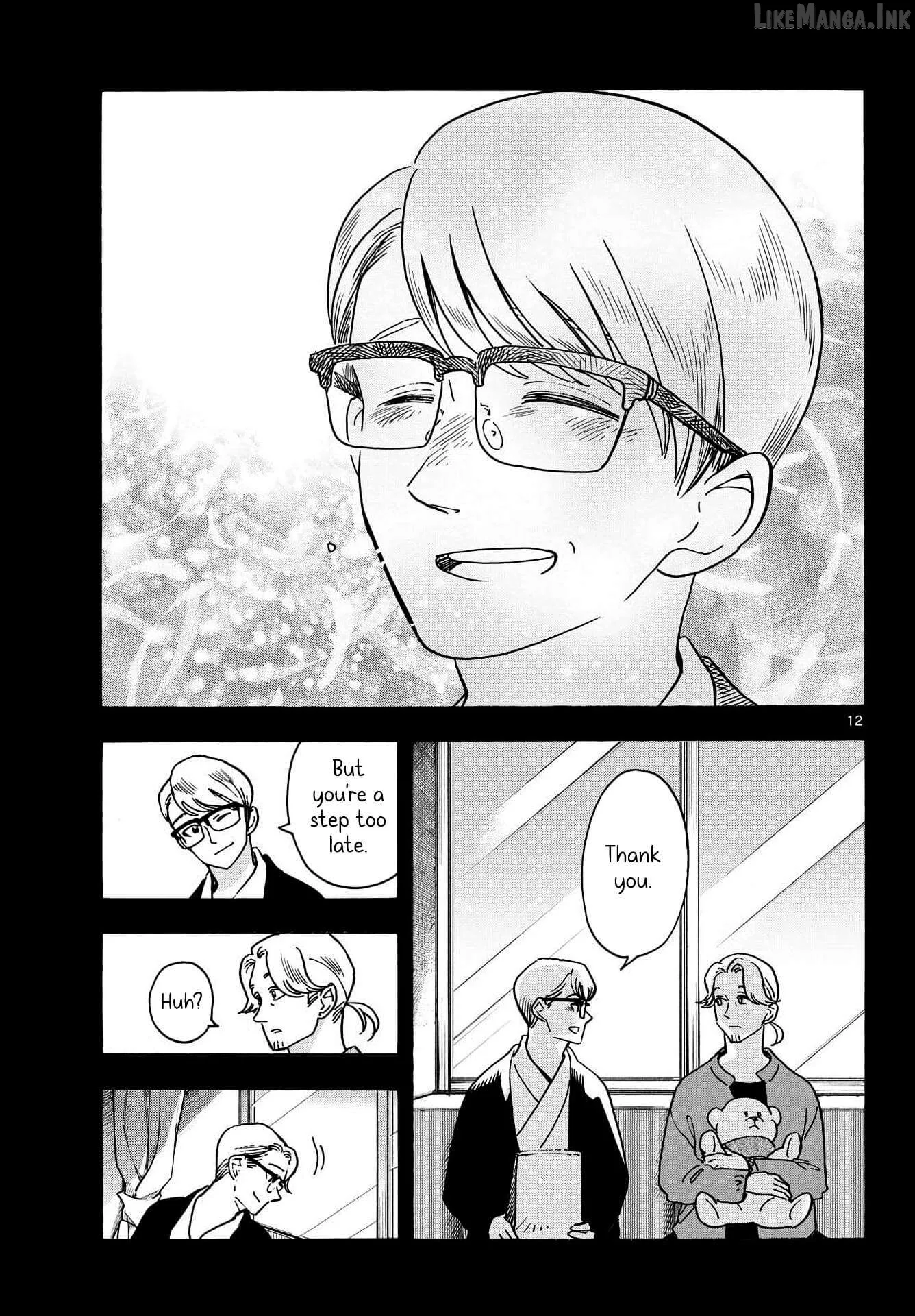 Kimi wa Akeboshi Chapter 18 page 12