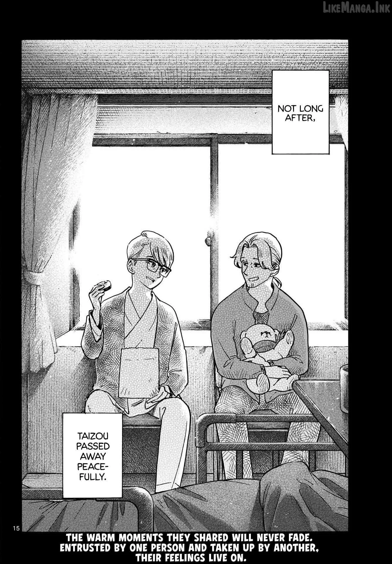 Kimi wa Akeboshi Chapter 18 page 15
