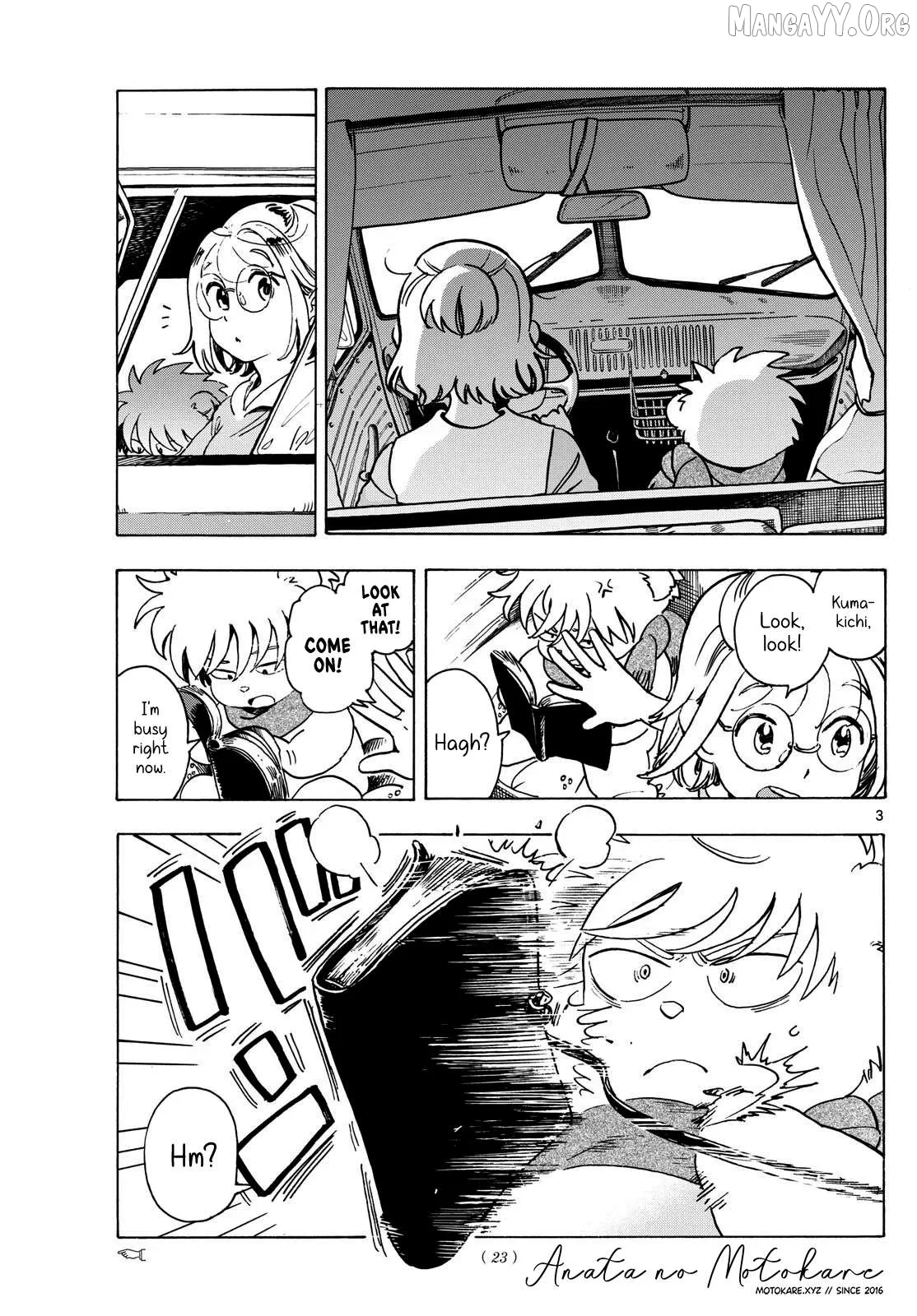 Kimi wa Akeboshi Chapter 2 page 3