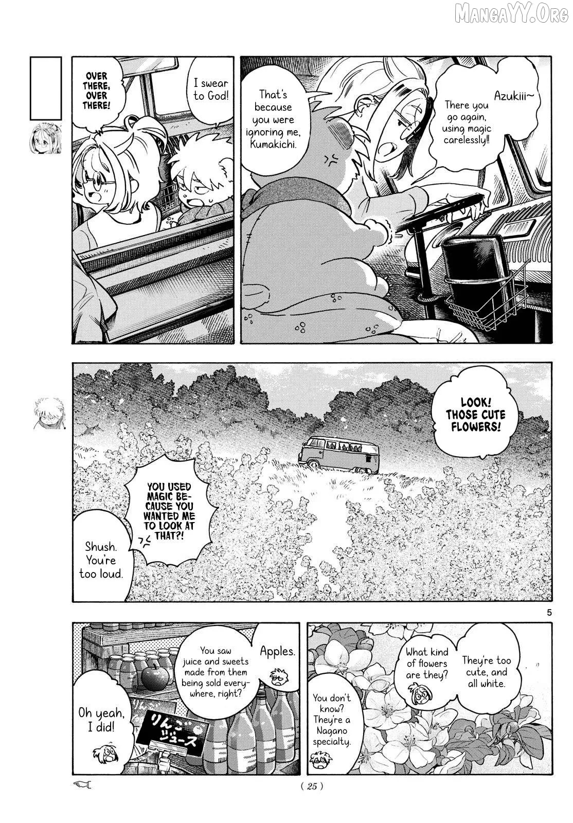 Kimi wa Akeboshi Chapter 2 page 5