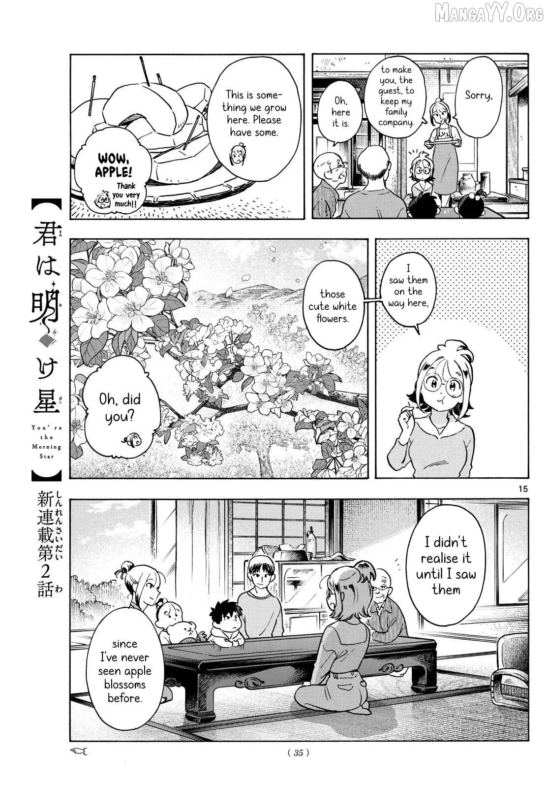 Kimi wa Akeboshi Chapter 2 page 15