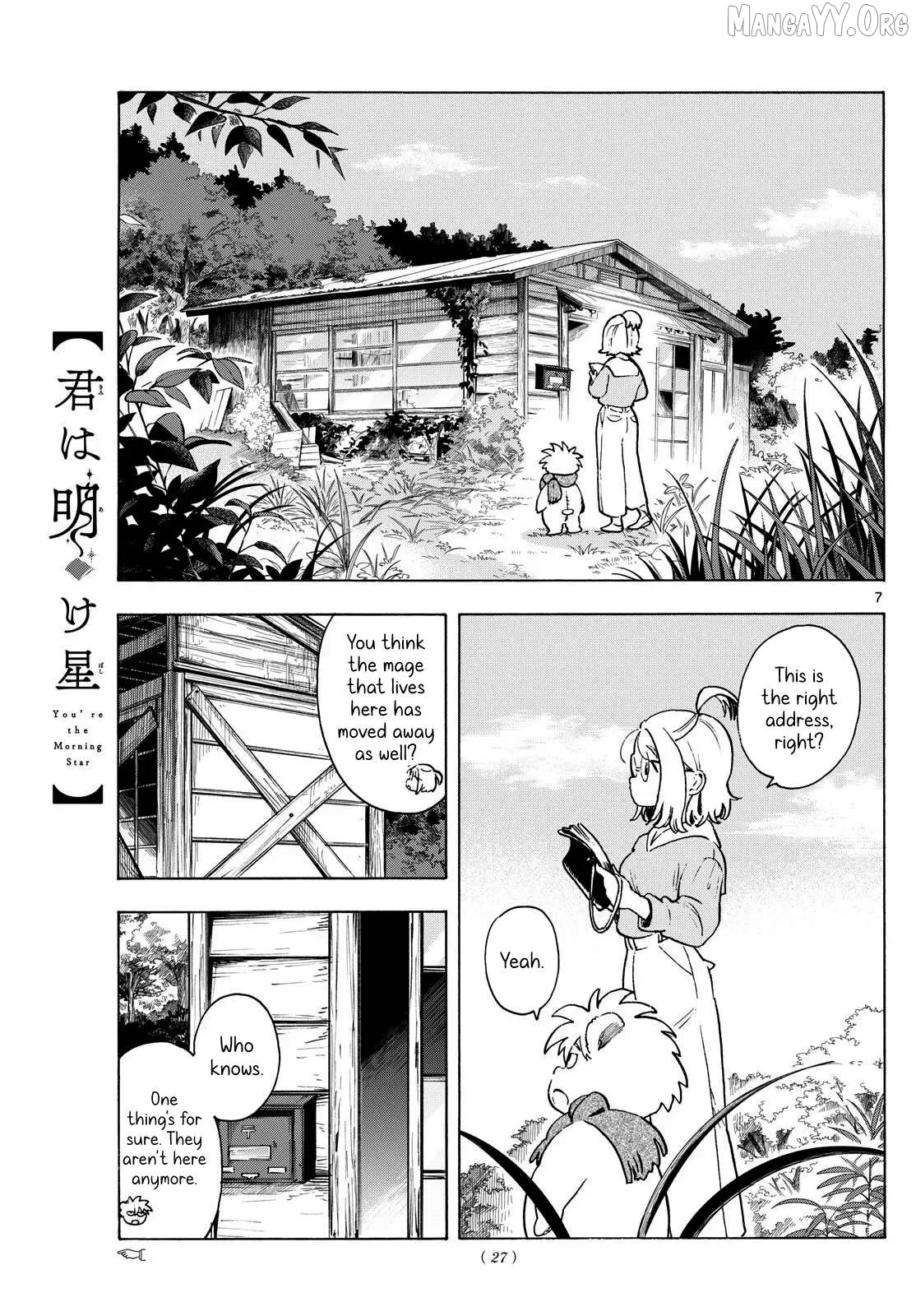 Kimi wa Akeboshi Chapter 2 page 7