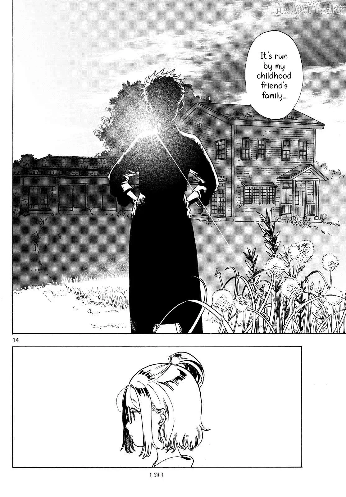 Kimi wa Akeboshi Chapter 2 page 14